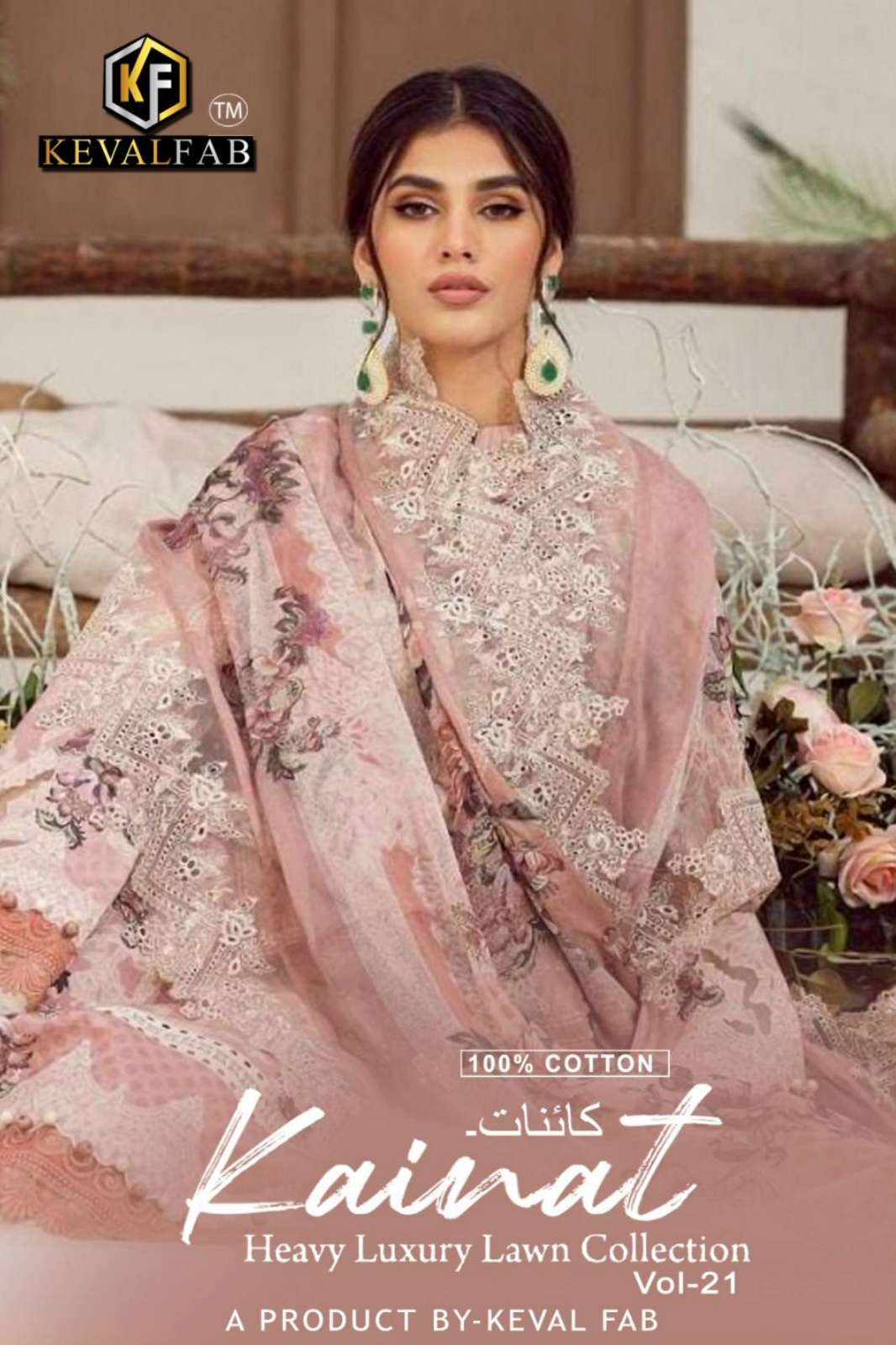 KEVAL FAB K KAINAT VOL 21 BEAUTIFUL LAWN COTTON PRINTED SUIT 