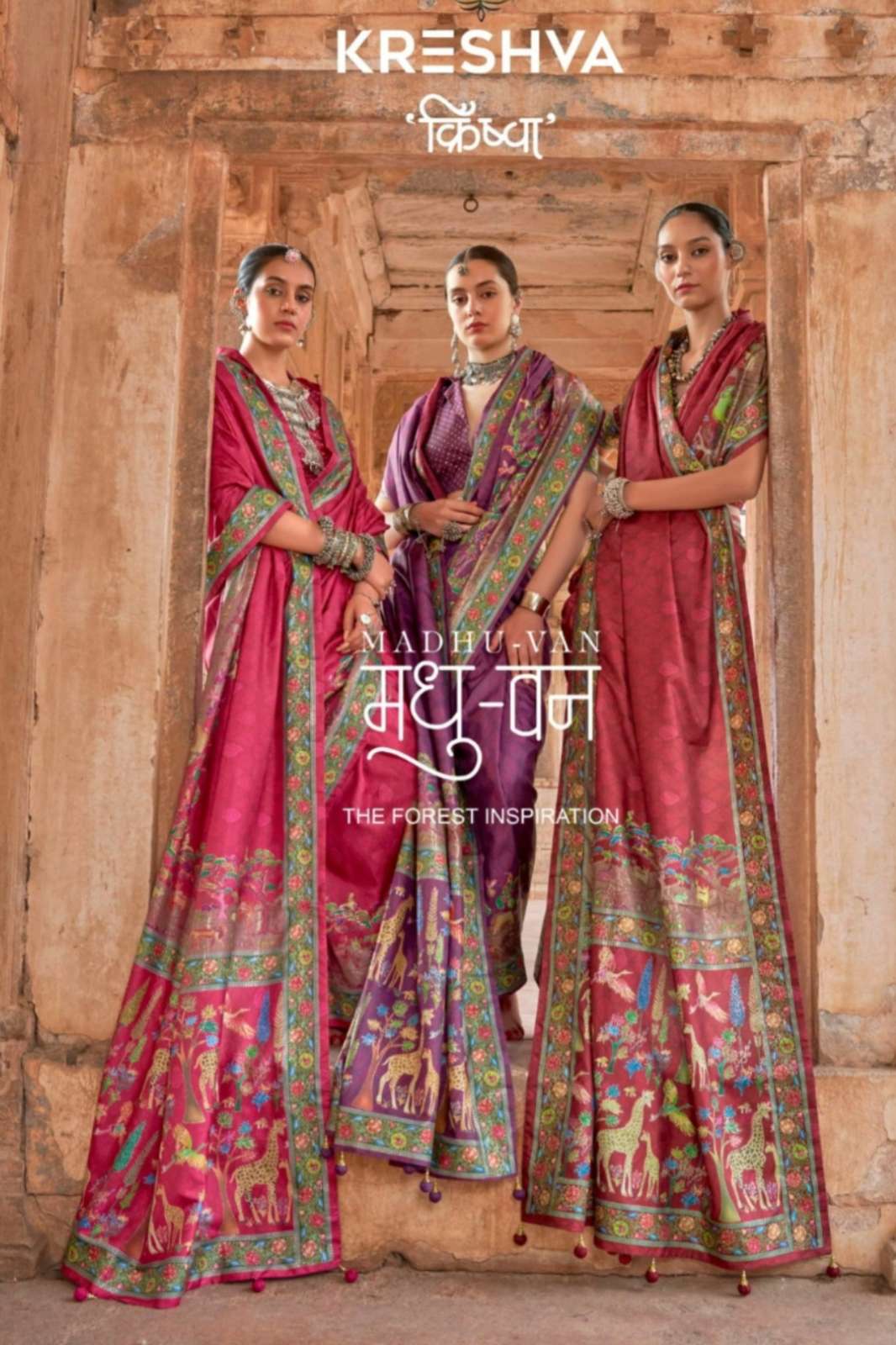 Kreshva Madhuvan 4066 To 4071 Silk Luxury Printed Saree