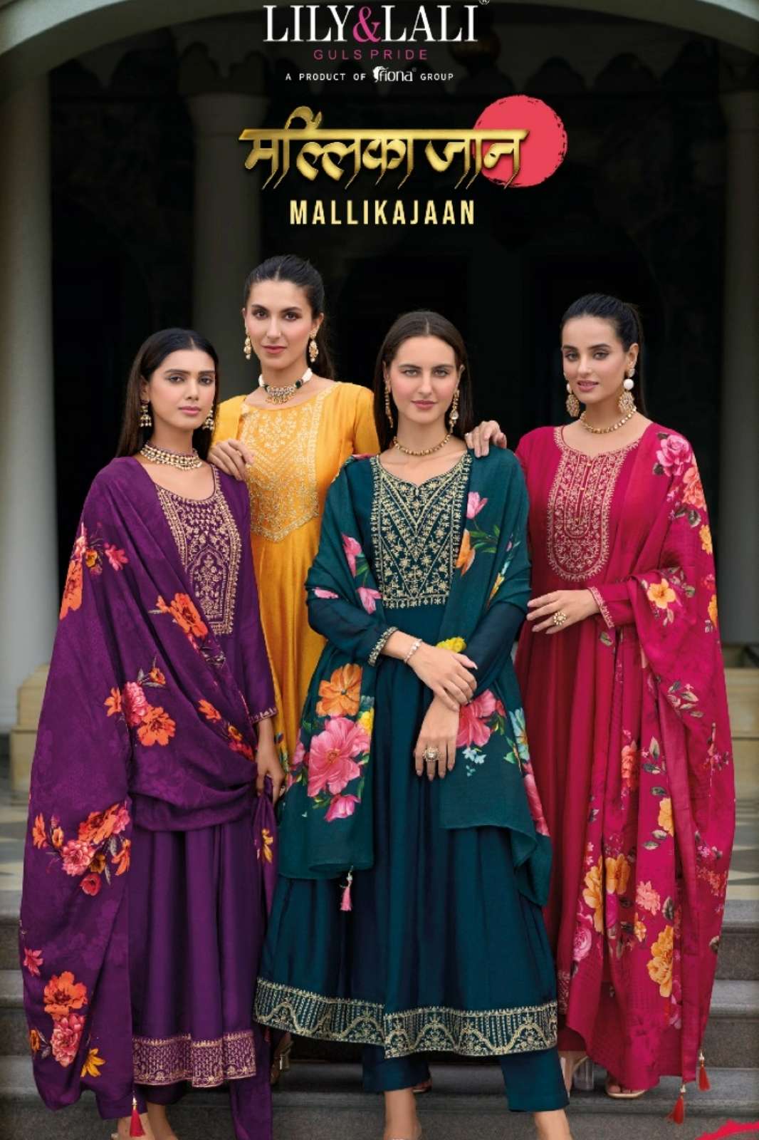LILY & LALI MALLIKAJAAN Ready to Wear Vichitra Silk Sequence Suit 