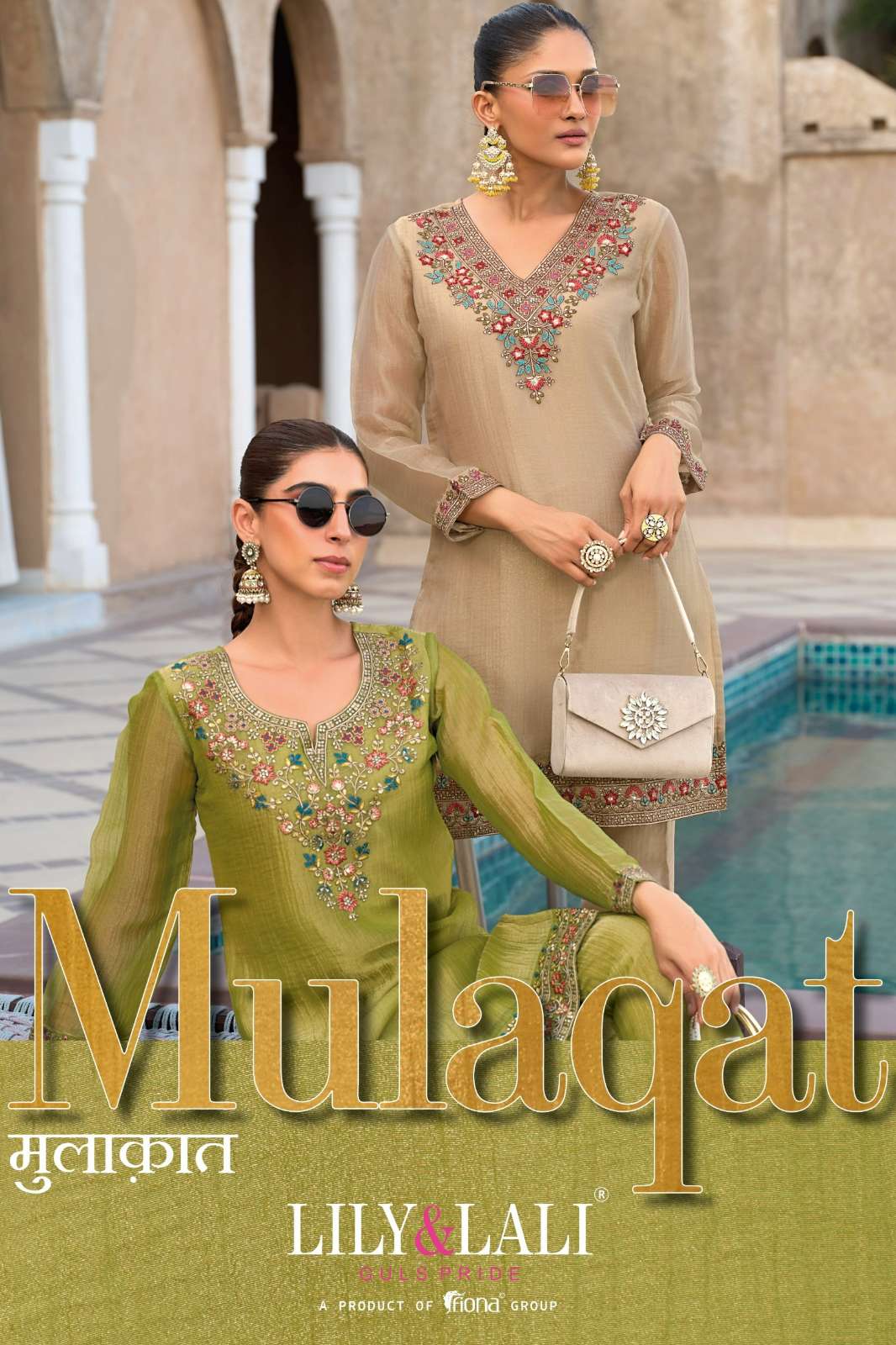 LILY & LALI Mulaqat Ready to Wear Simmer Silk Suit with Handwork & Embroidery Work