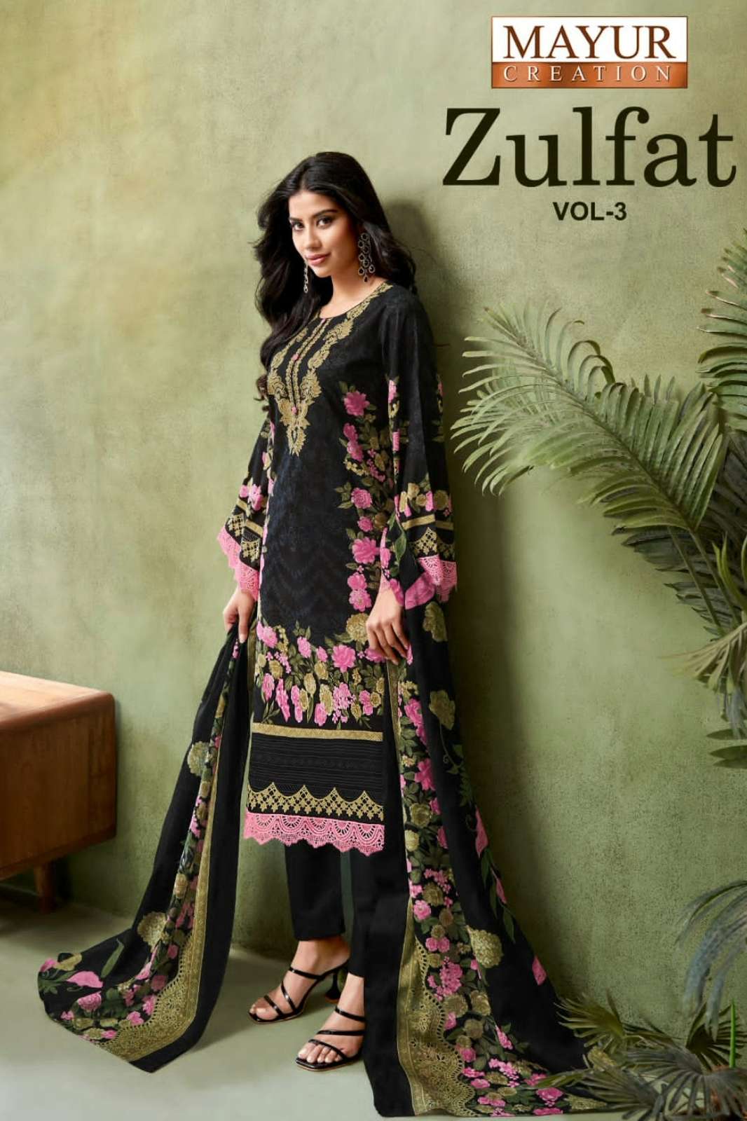 Mayur Zulfat Vol 03  Pure Cotton Printed Unstitched Suit Material 