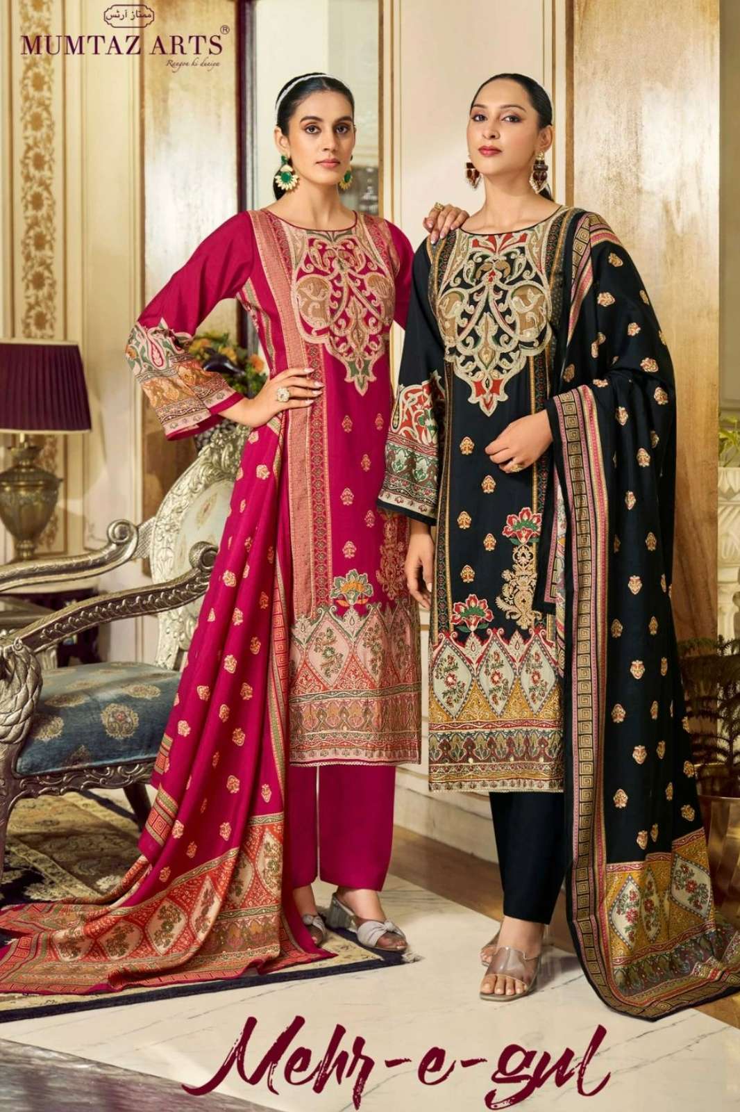 MUMTAJ ARTS MEHR E GUL Pure Modal Silk Discharge Printed Suit with Handwork