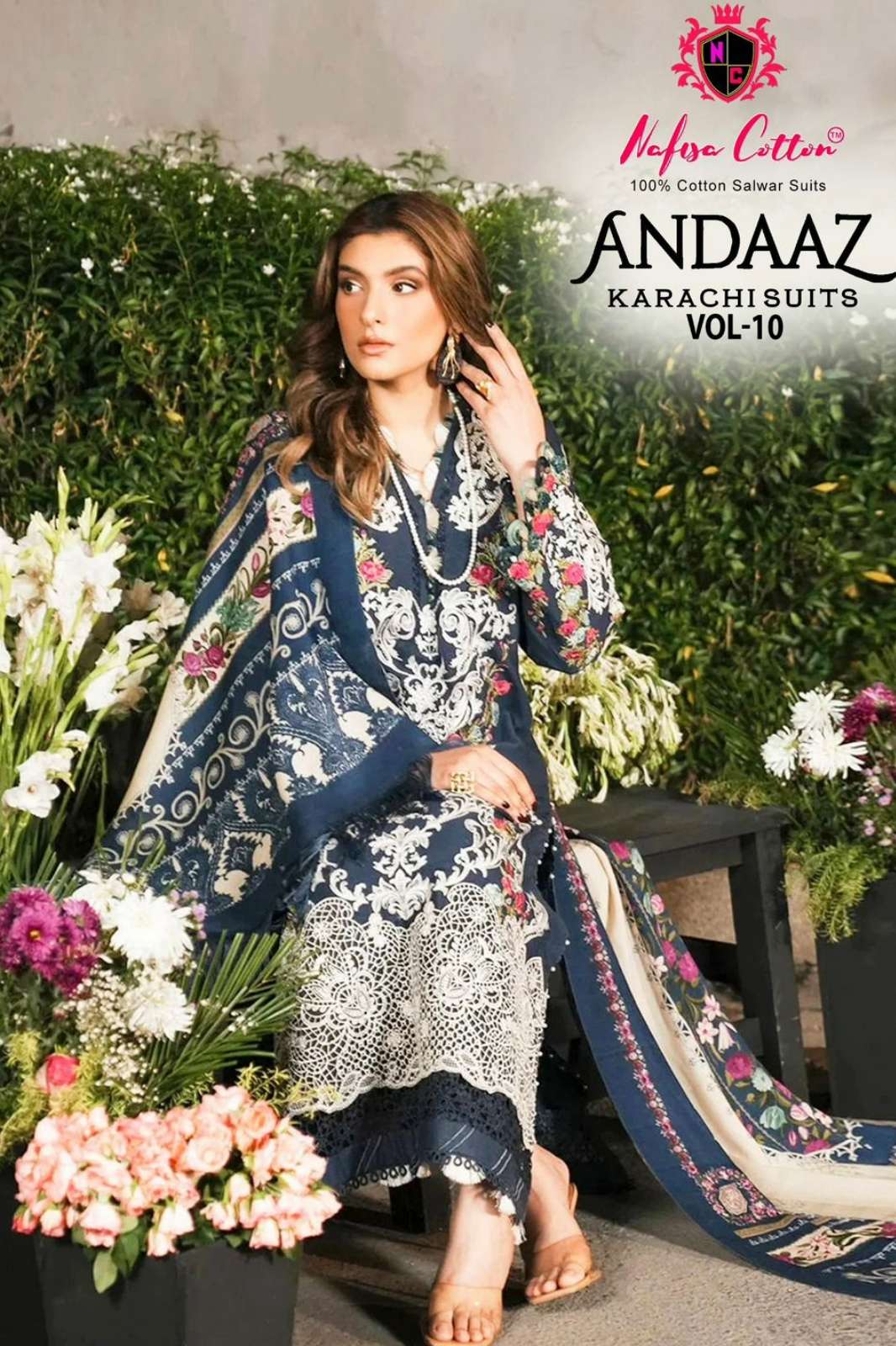 NAFISHA ANDAAZ KARACHI SUITS VOL 10 SOFT COTTON SUIT WITH KARACHI PRINT