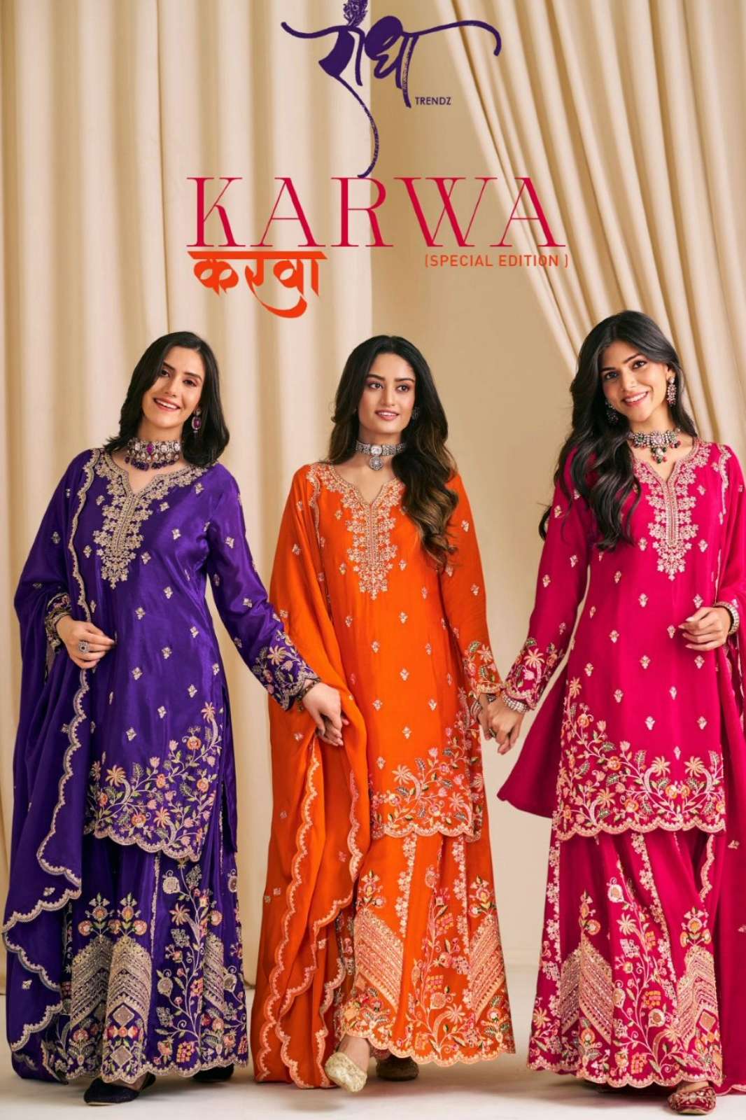 RADHA TRENDZ KARWA PREMIUM CHINON SUIT WITH EMBROIDARY WORK