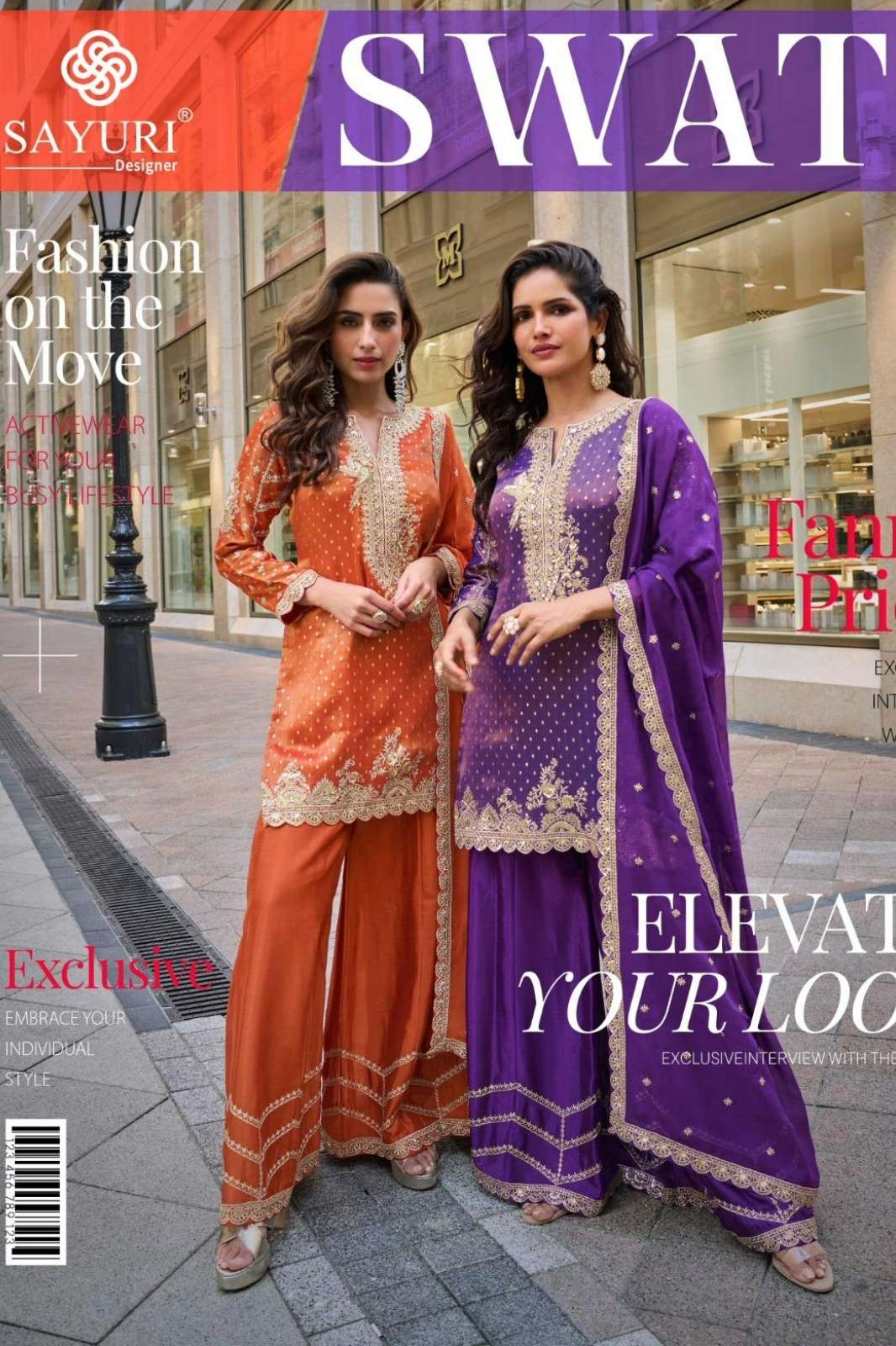 SAYURI SWATI READY TO WEAR VISCOS SIMAR JACQUARD SILK EMBROIDERED SUIT 