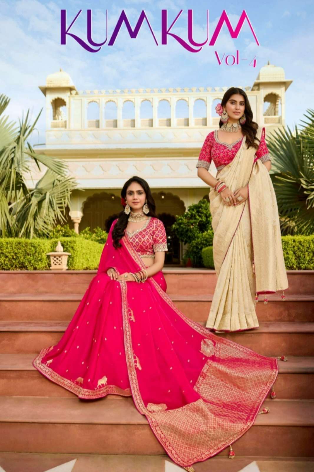 Shisha Kum Kum Vol 4 Viscose Tissue Saree for Party Wear