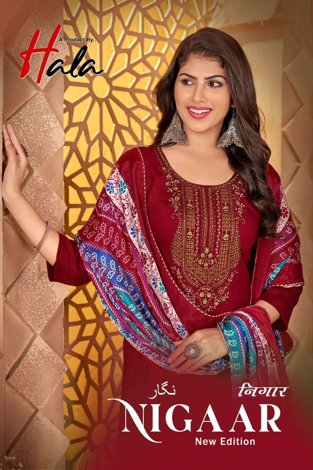 HALA NIGAAR Pure Reyon Slub  SuitWith Embroidery & Swarovski Work