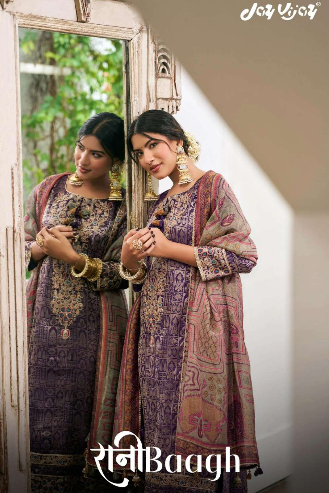 JAY VIJAY RANIBAAGH PURE SILK BROCADE JACQUARD SUIT WITH EMBROIDERY 