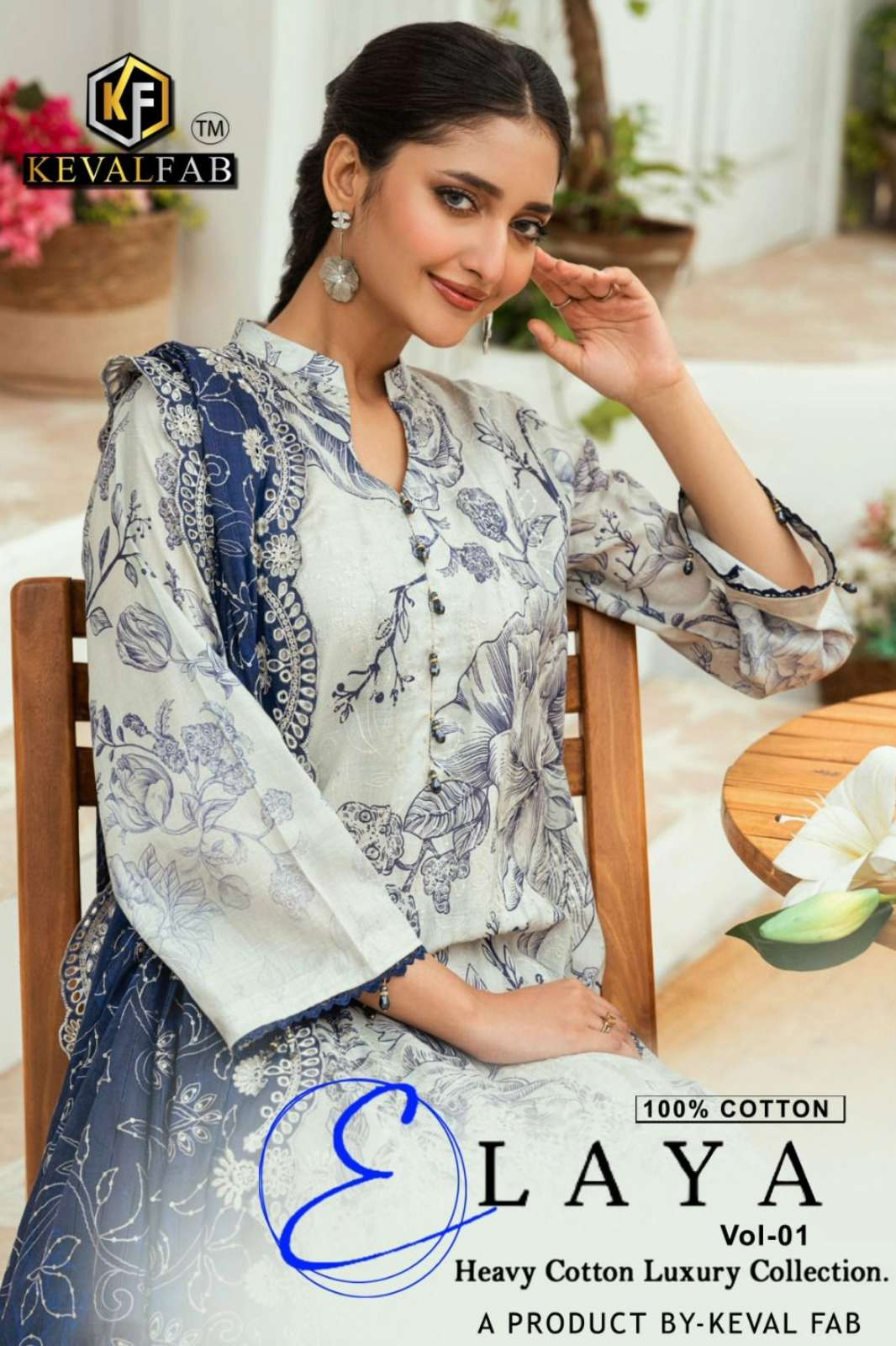 KEVAL FAB KEVAL ELAYA VOL 1 Beautiful Printed Pure Cotton Pakistani Suit 