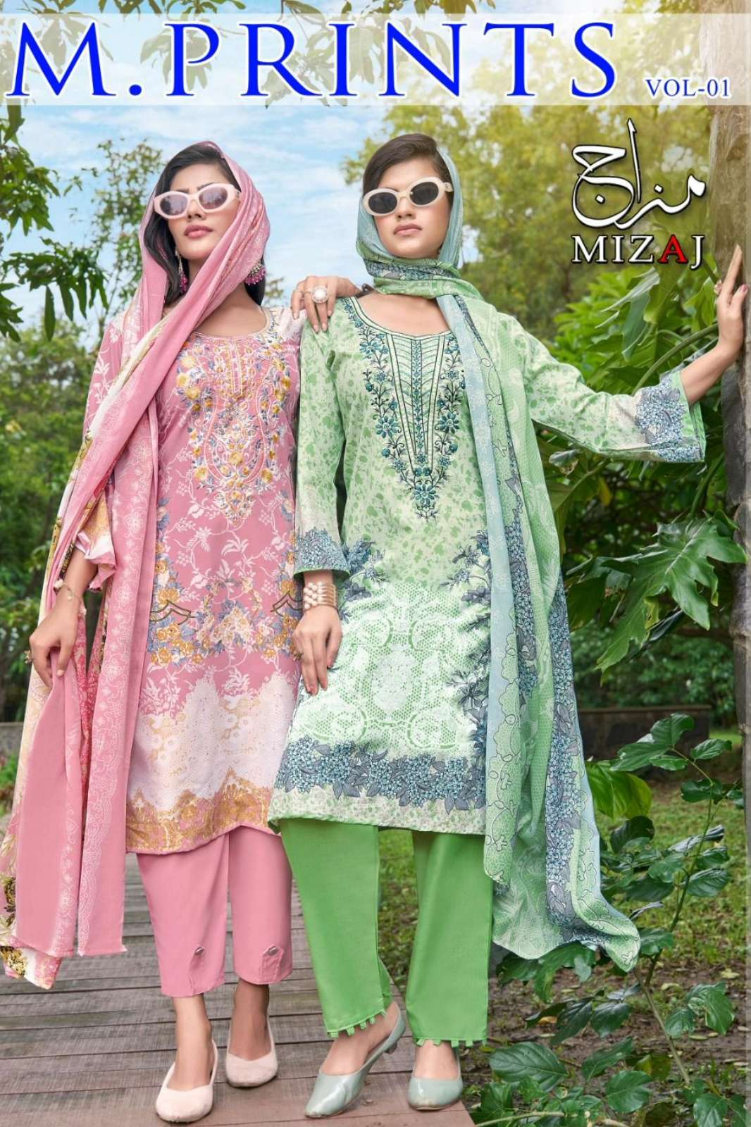KEVAL FAB MIZAJ M PRINTS VOL 1 Premium soft cotton Embroidered Pakistani Suit