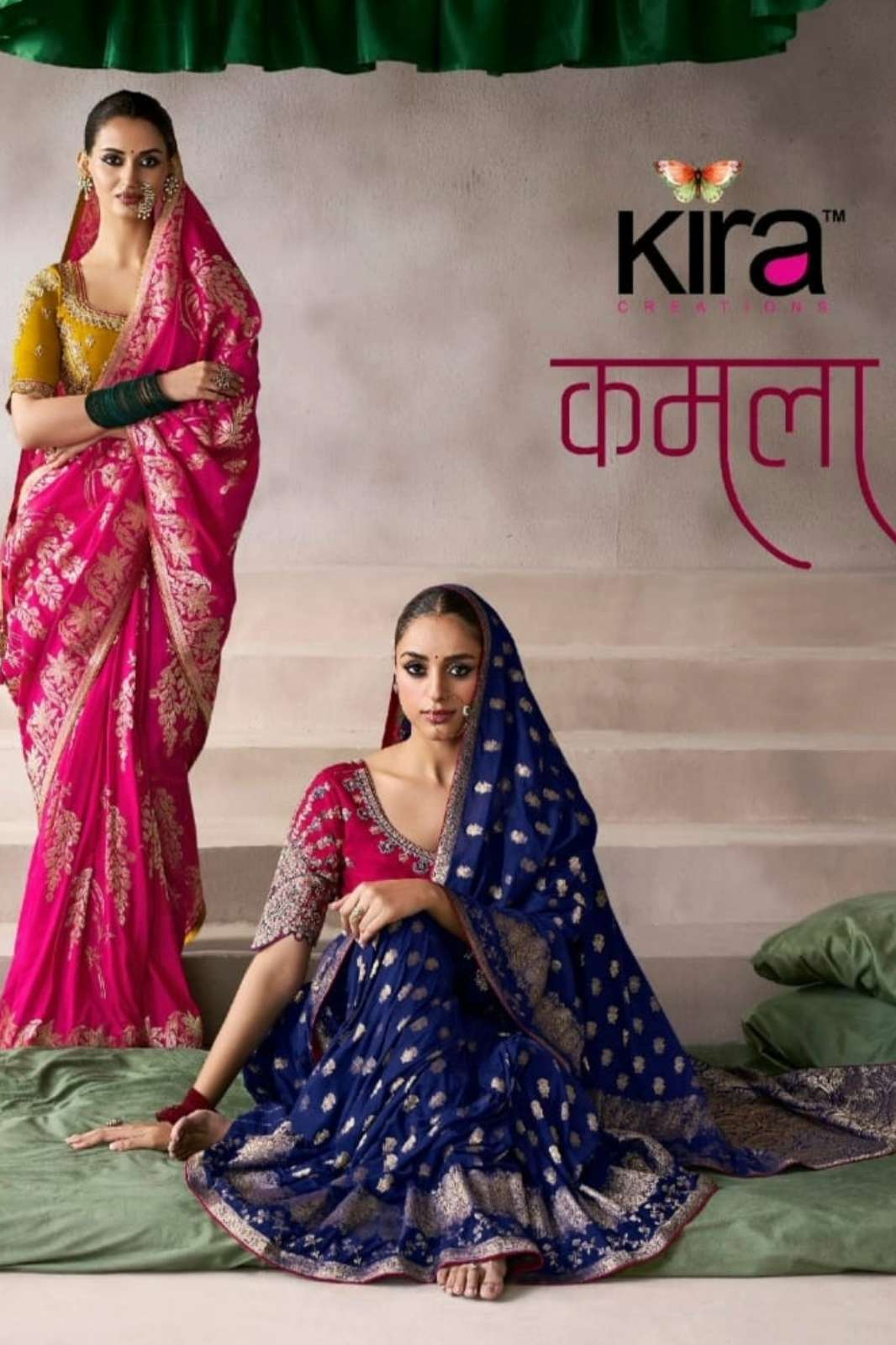 Kira Kamala Silk Premium Pure Crepe Designer Saree
