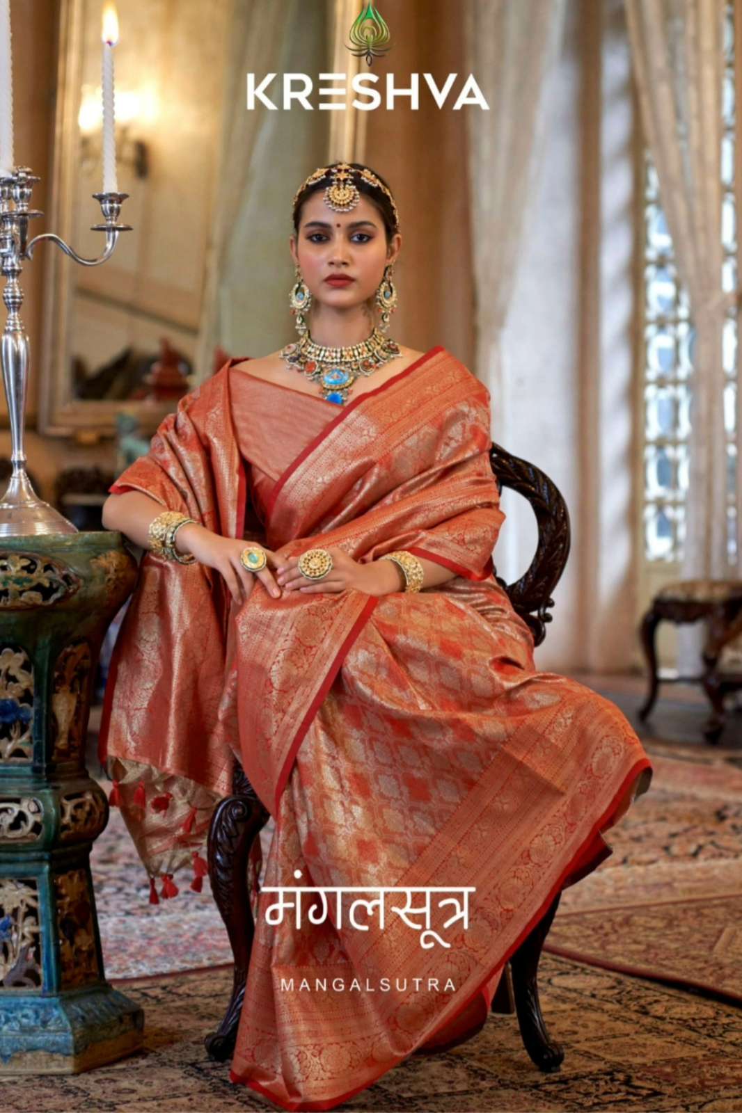Kreshva Mangalsutra 4293 TO 4298 Pure Tissue Dharma Varam Silk Saree