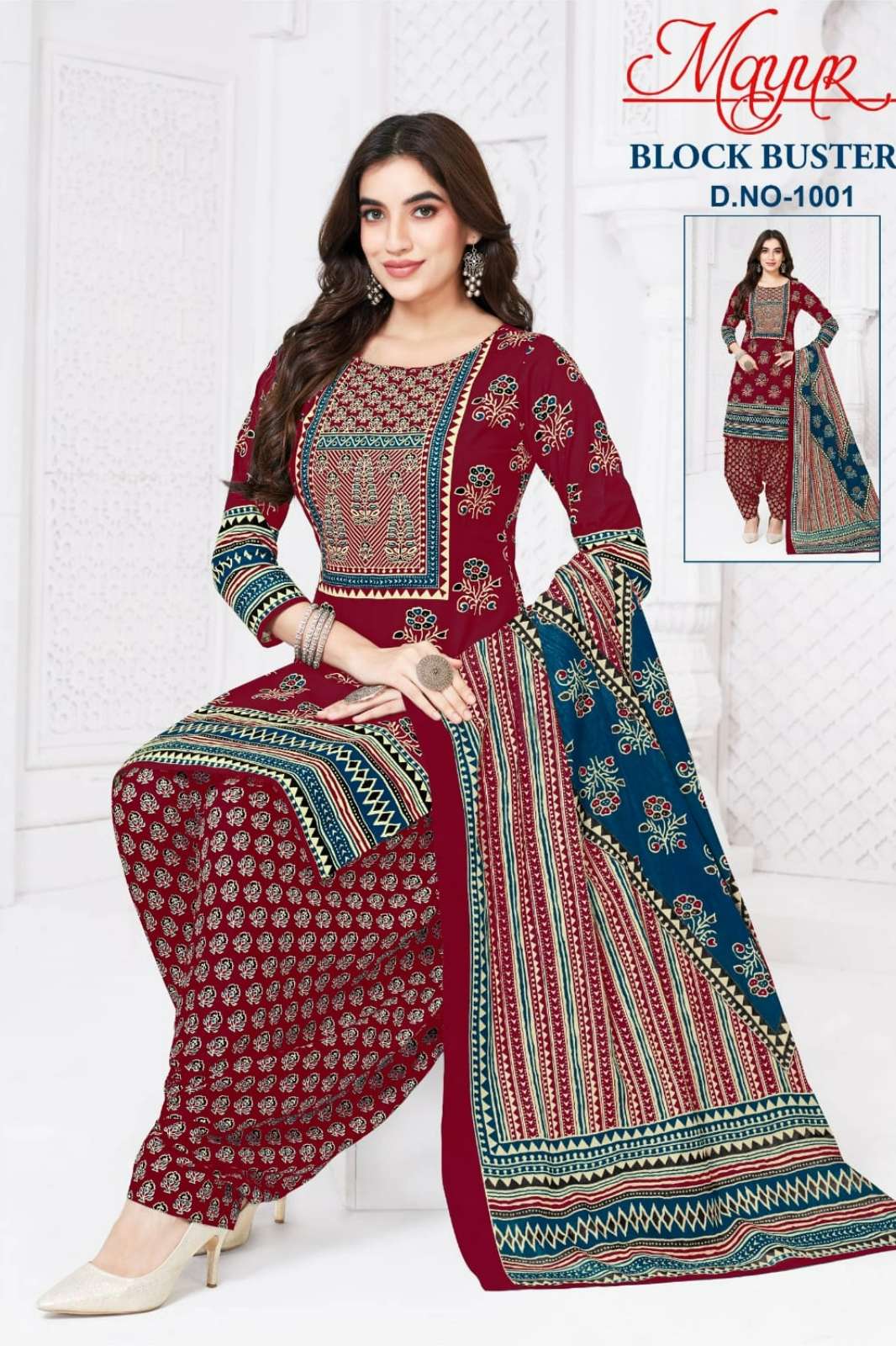 MAYUR CREATION TEXTILEMELA BLOCK BUSTER VOL 1 COTTON FINE QUALITY SUITS