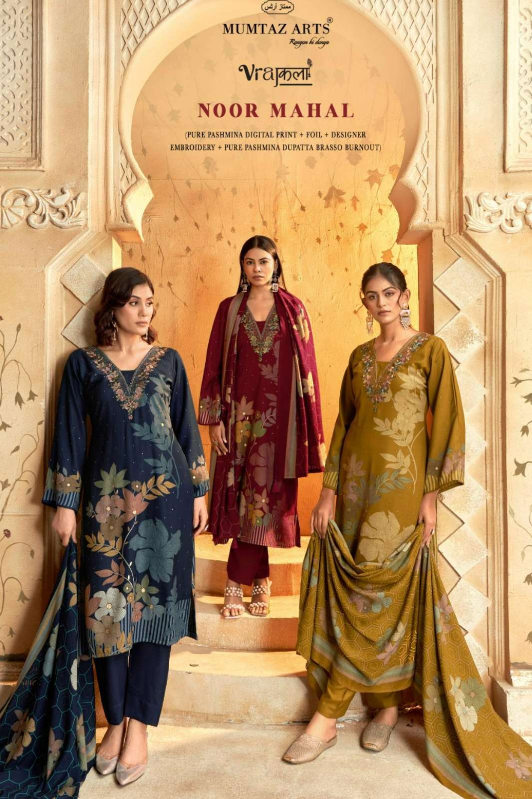 MUMTAZ ARTS NOOR MAHAL PURE VISCOSE PASHMINA SUIT WITH EMBROIDERY 