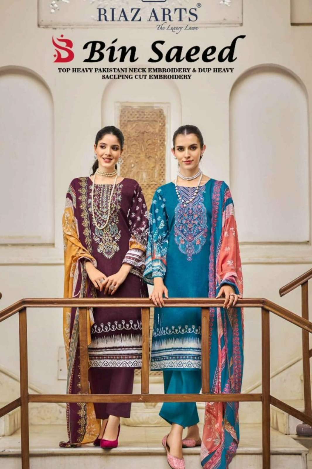 RIAZ ARTS BIN SAEED VOL 11 100% Pure Cotton Digital Printed Suit with Embroidery