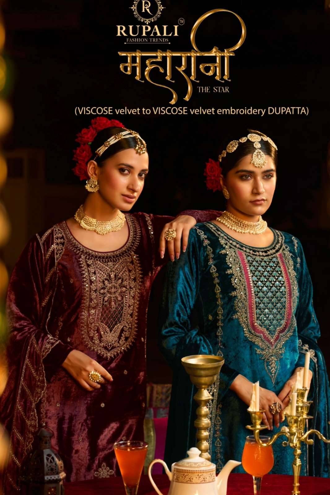 RUPALI  MAHARANI PURE VISCOSE VELVET SUIT WITH EMBROIDERY KODING WORK 