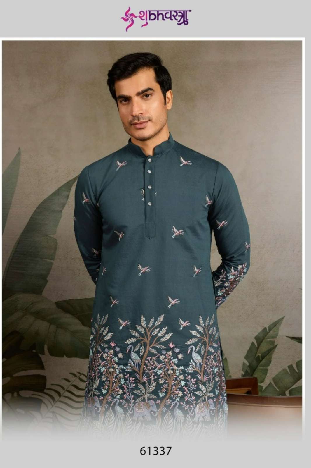 SHUBHVASTRA VIVAAH VIRAASAT READY TO WEAR VISCOSE SILK KURTA 