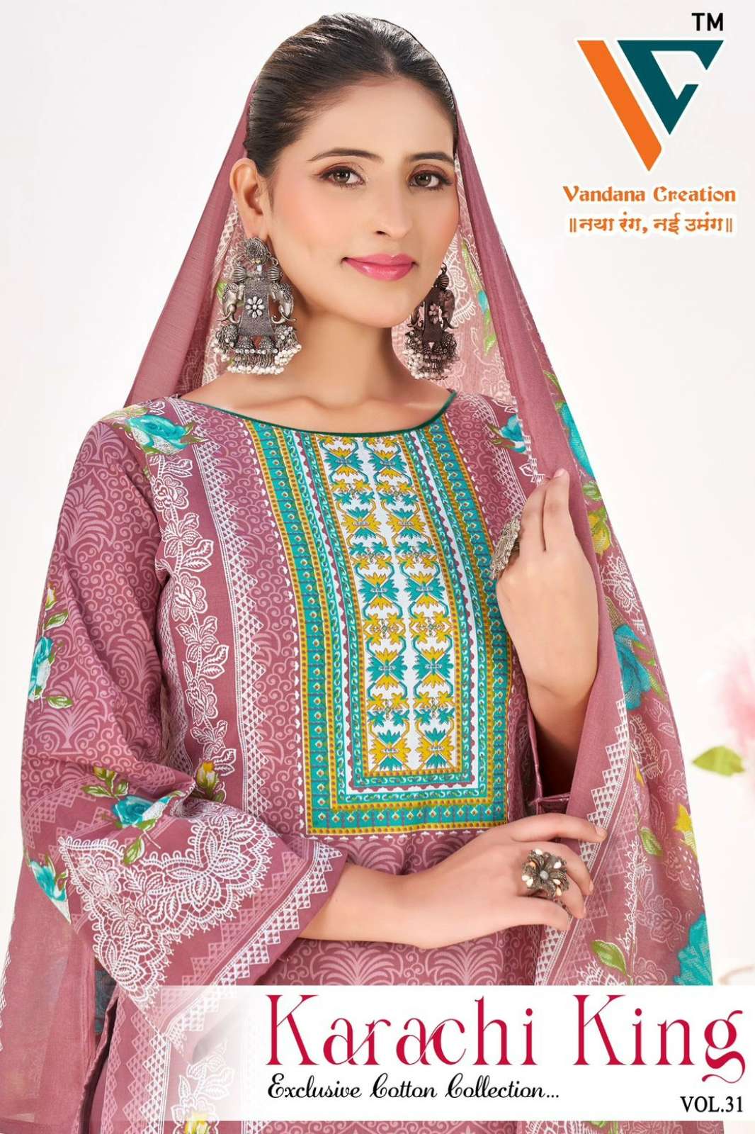 VANDANA‎‎‎‎ CREATION KARACHI KING VOL 3️1️ PURE COTTON PRINTED SUIT 