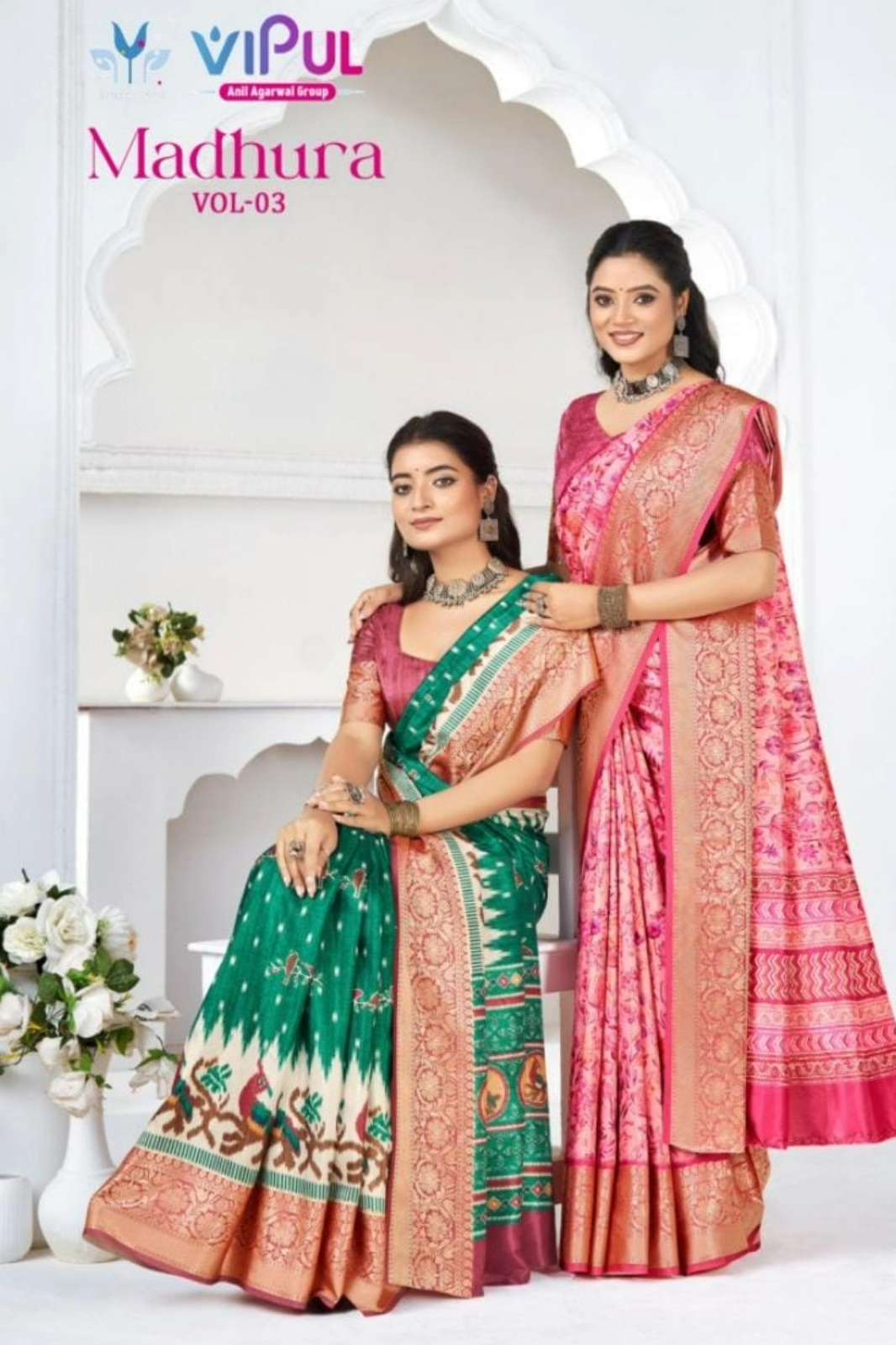 VIPUL MADHURA VOL 03 91440 TO 91451 SOFT SILK SAREE WITH BLOUSE