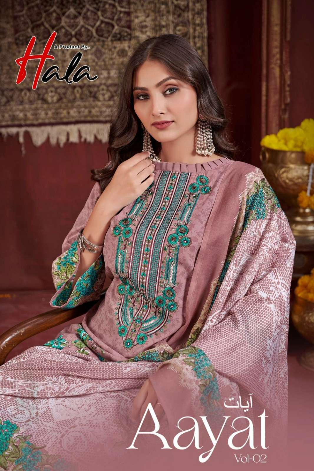 HALA AAYAT VOL 2 Premium Soft Cotton Digital Printed & Embroidered Pakistani Suit