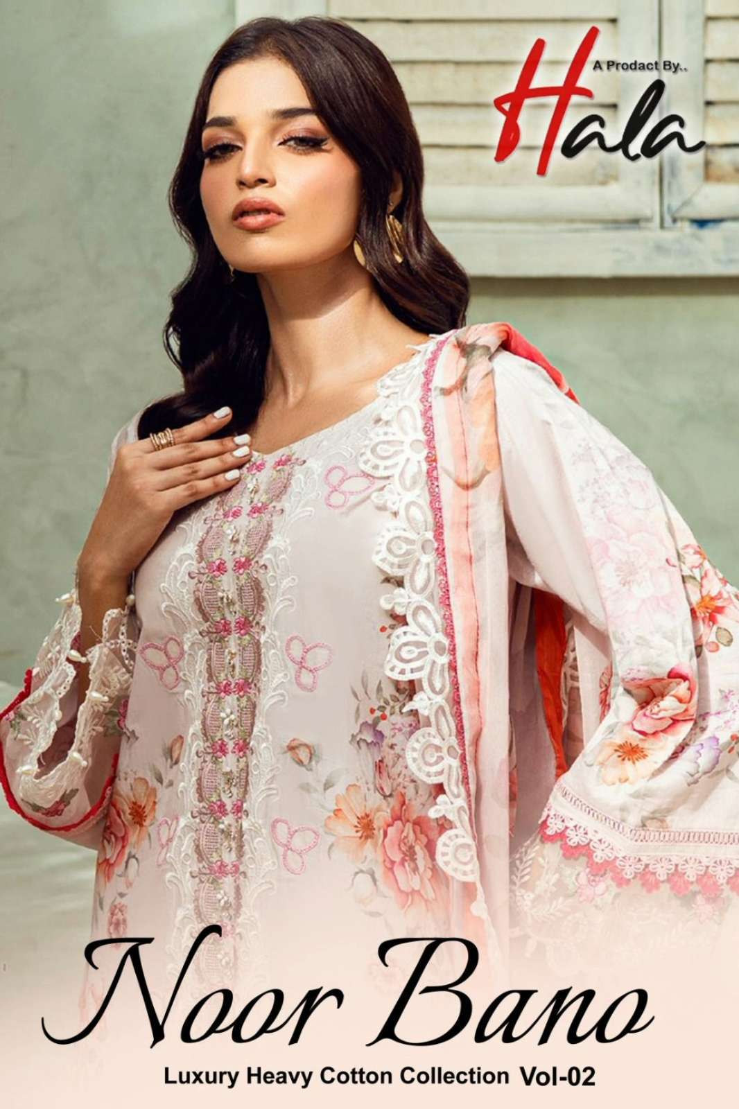 Hala NOOR BANU Volume 2 Beautiful Printed Pure Cotton Pakistani Suits