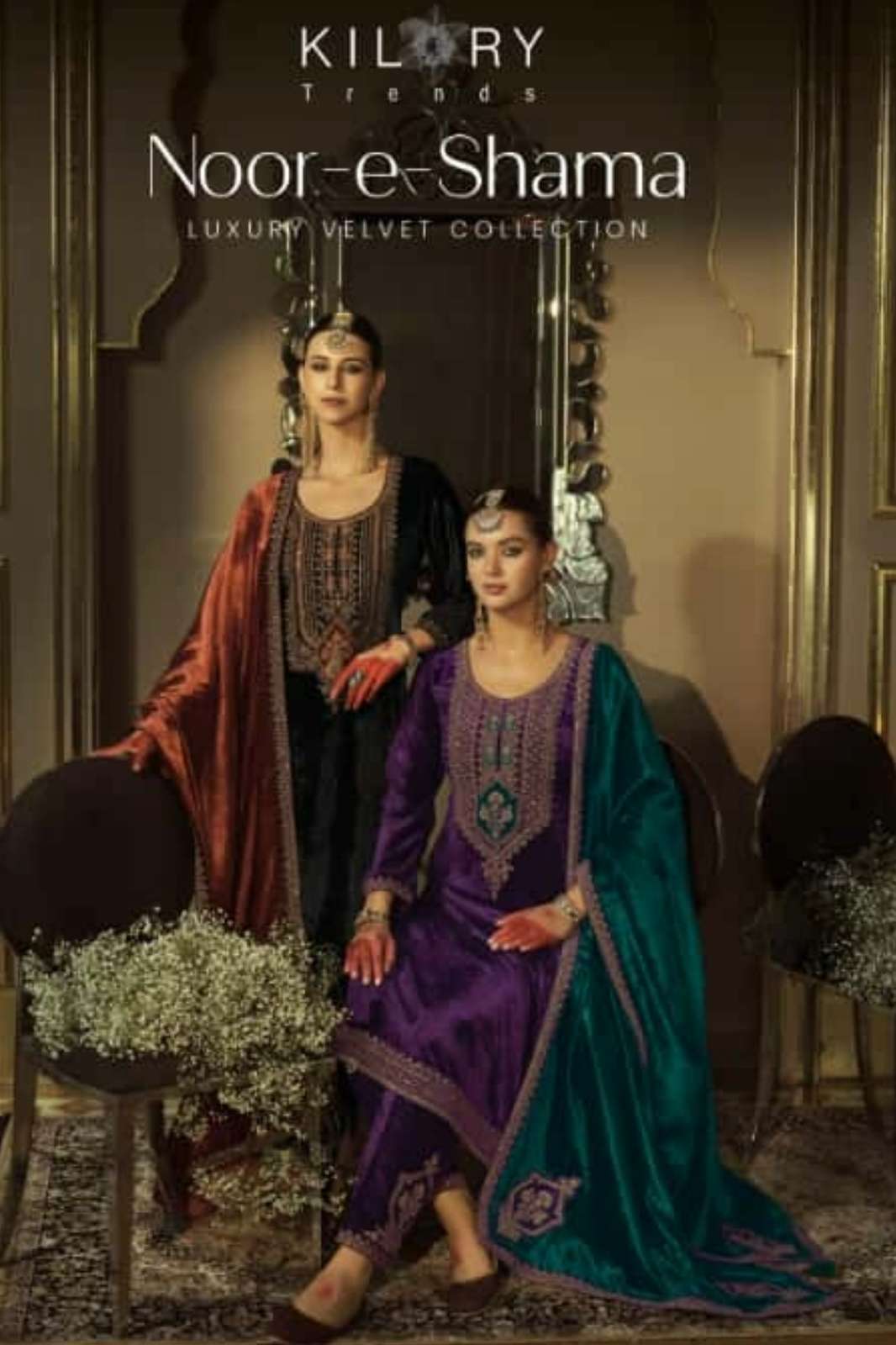 KILORY TRENDS NOOR E SHAMA PURE VALVET SUIT WITH CODING EMBROIDERY