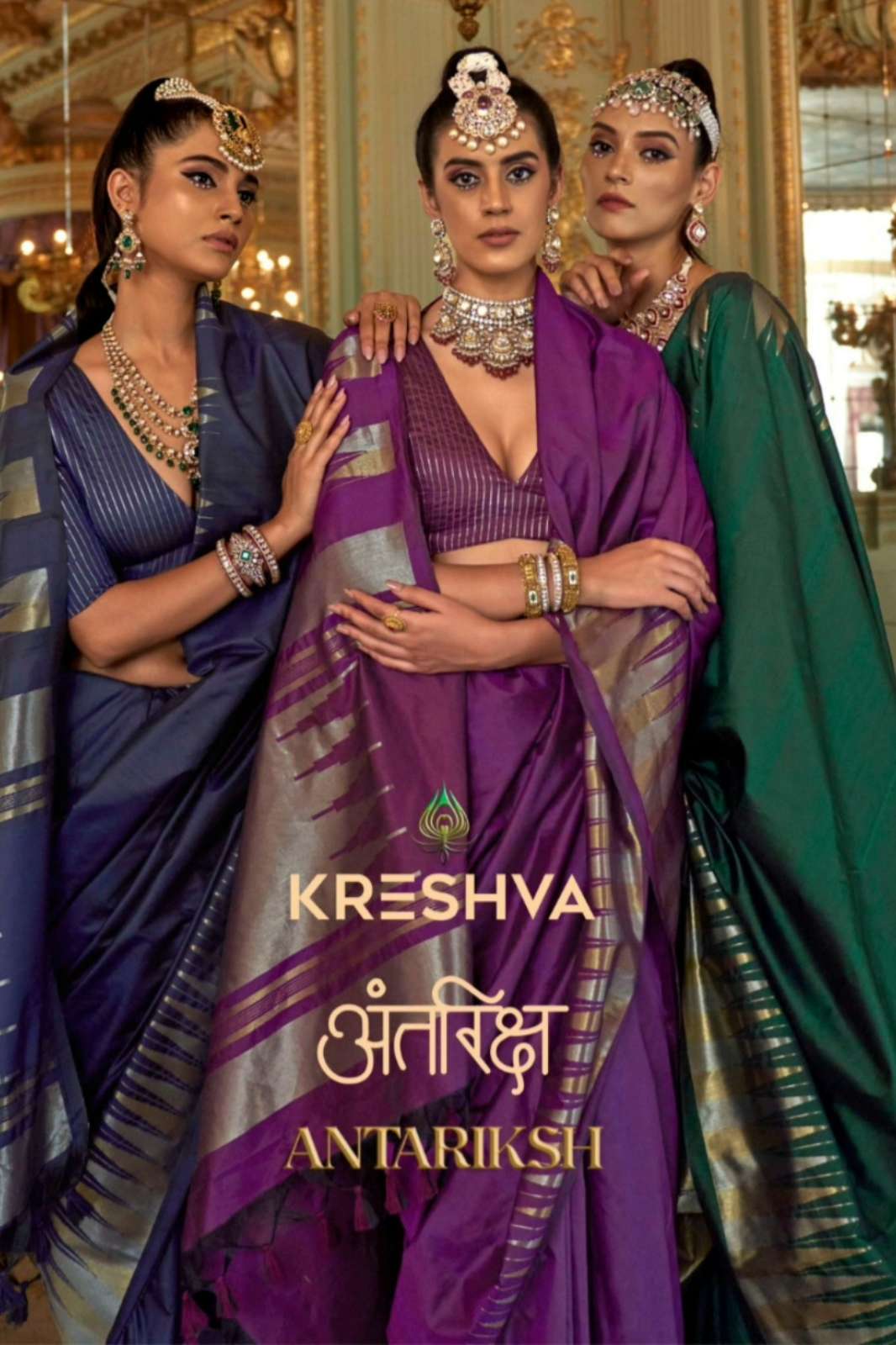 Kreshva Antariksh 4393 To 4398 Super Fine Soft Silk Saree