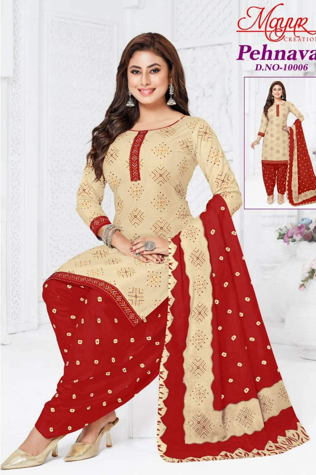 MAYUR CREATION PEHNAVA VOL 10 TEXTILEMELA COTTON FINE QUALITY SUITS