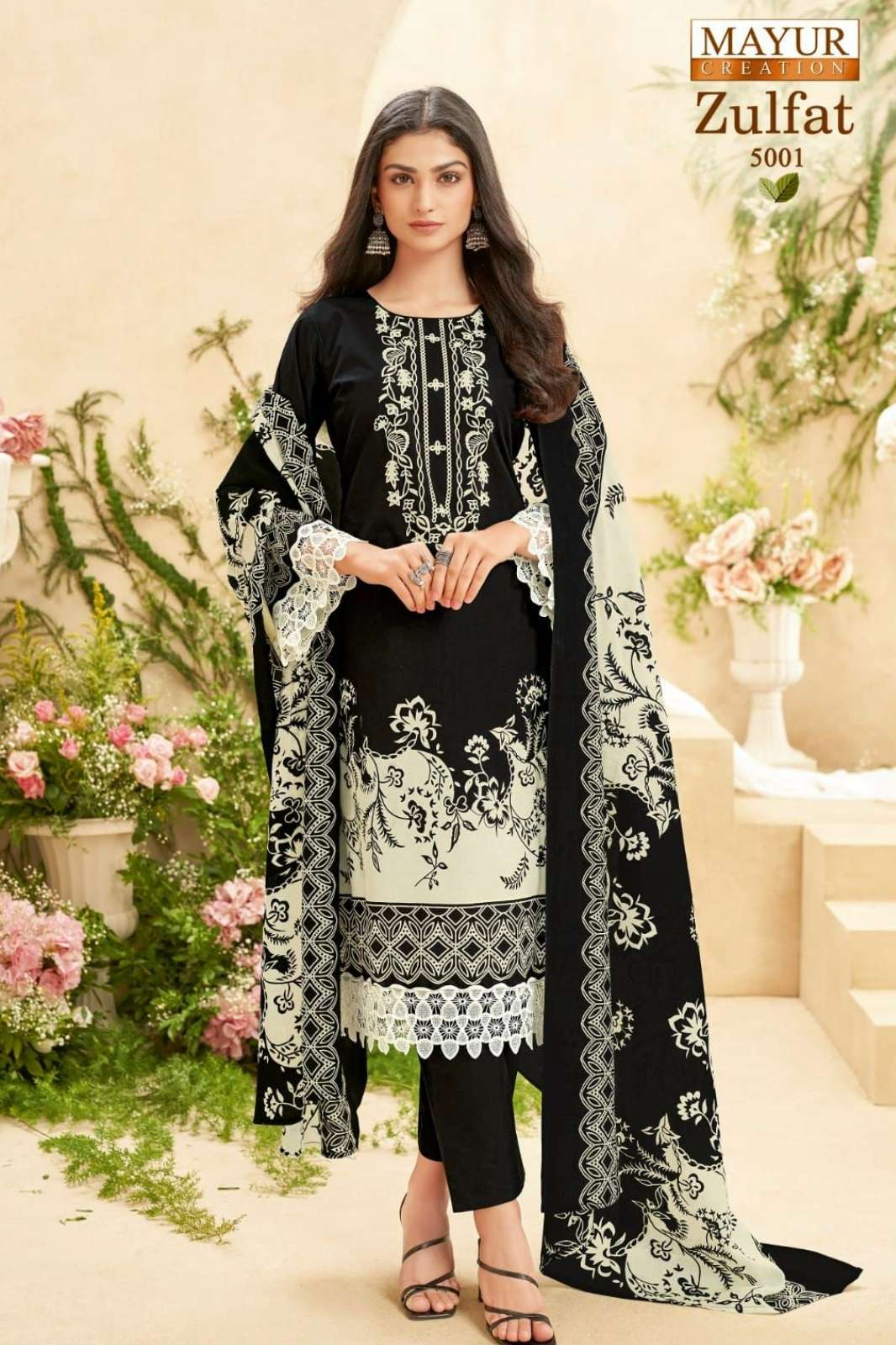 MAYUR CREATION ZULFAT VOL 5 TEXTILEMELA COTTON FINE QUALITY SUITS