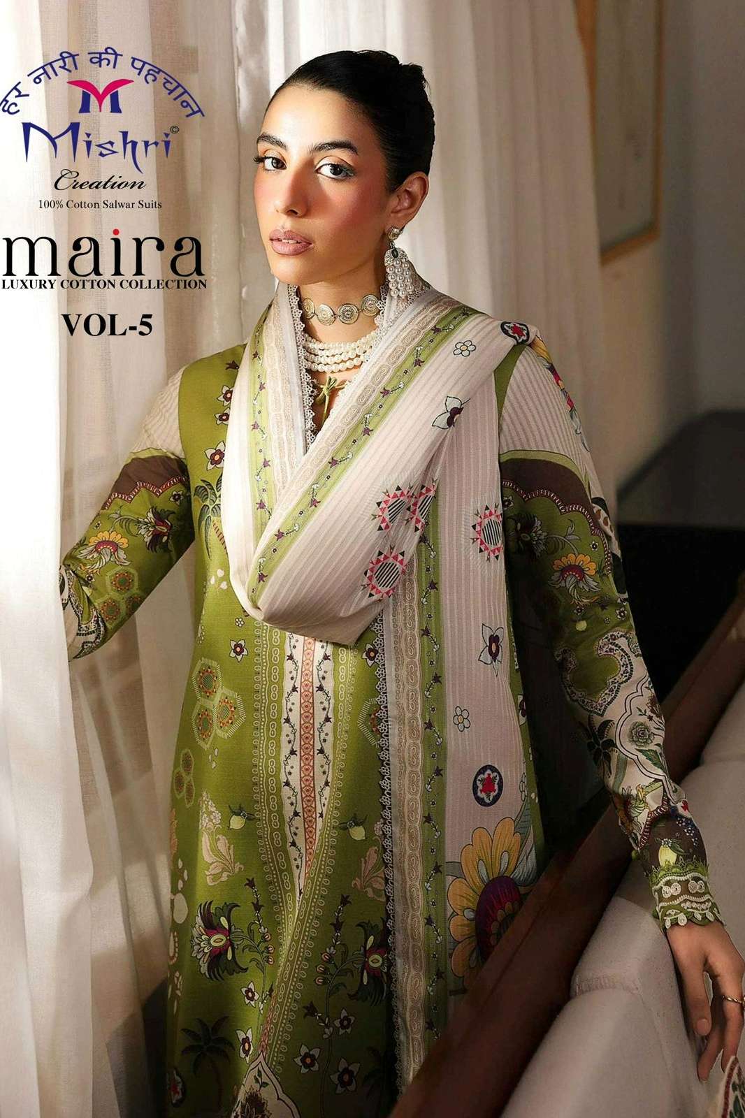Mishri Creation MAIRA 5 Unstitched Pure Cotton Printed Suit 