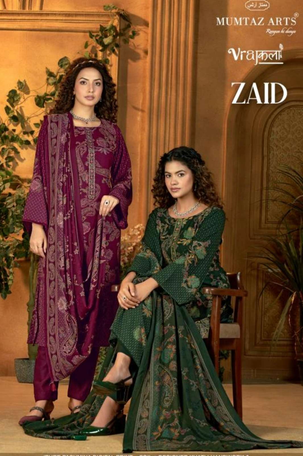 MUMTAZ ARTS ZAID PURE VISCOSE PASHMINA SUIT WITH EMBROIDERY WORK 