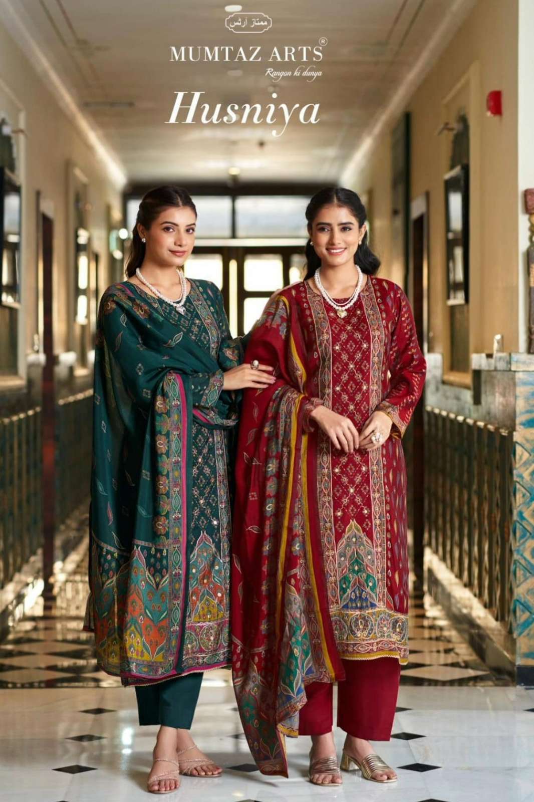 MUMTAZ HUSNIYA PURE MODAL SILK HAND WORK PAKISTANI SUIT