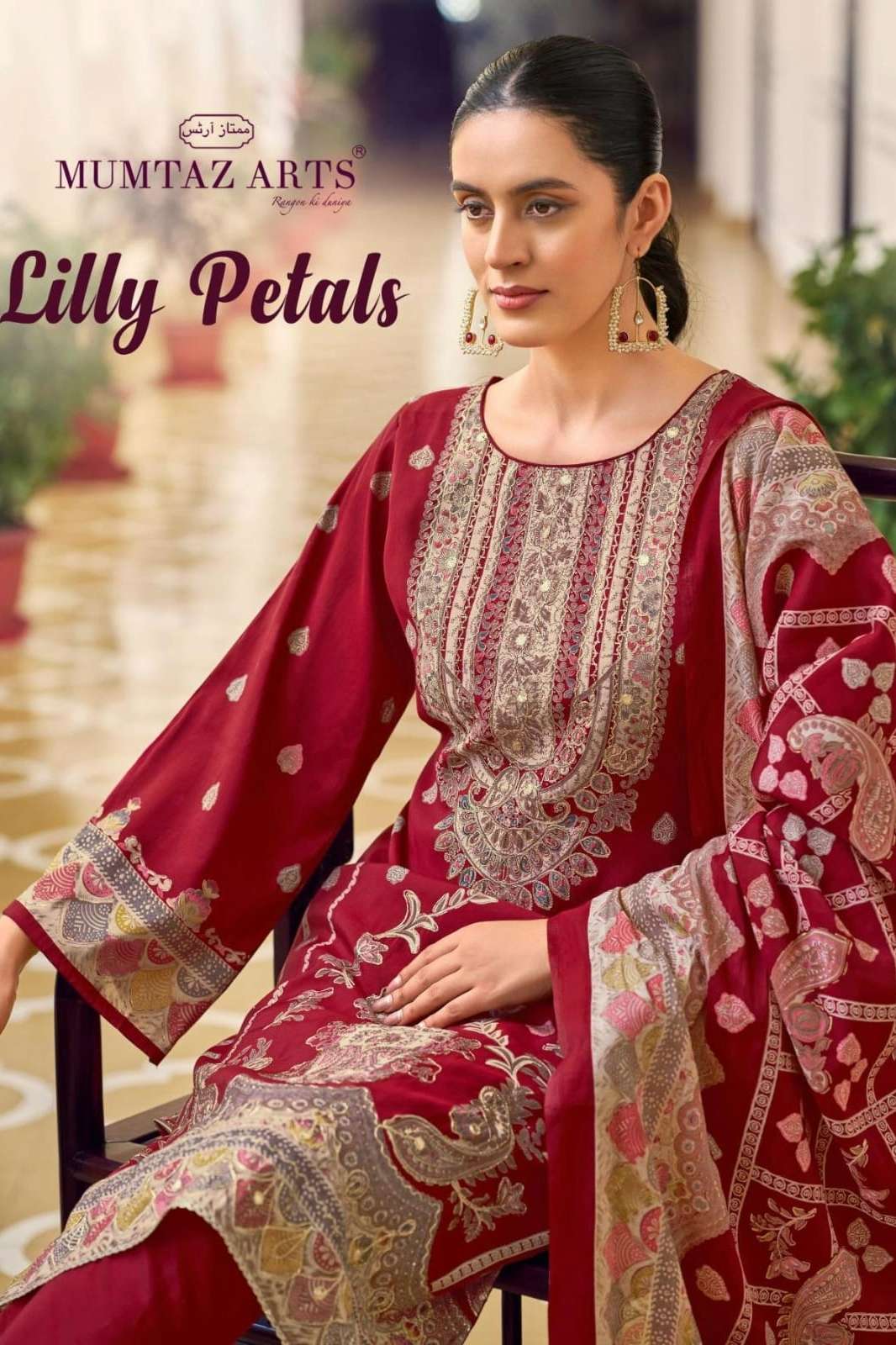 MUMTAZ LILLY PETALS PURE MODAL SILK FOIL & HAND WORK PAKISTANI SUIT