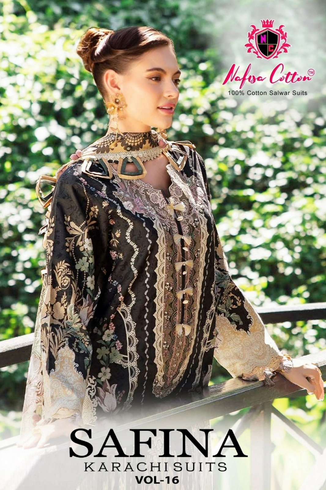 Nafisa Safina Vol 16 Beautiful Soft Cotton Printed Pakistani Suit 