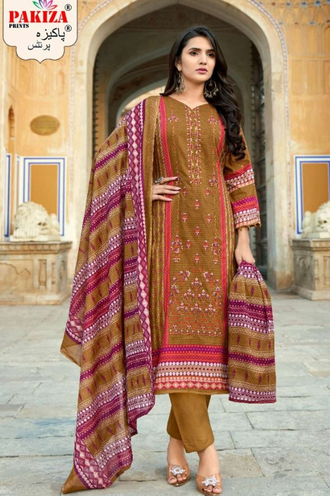 Pakiza Prints ABU SAEED VOL 10 Beautiful Printed Lawn Pakistani Suit 