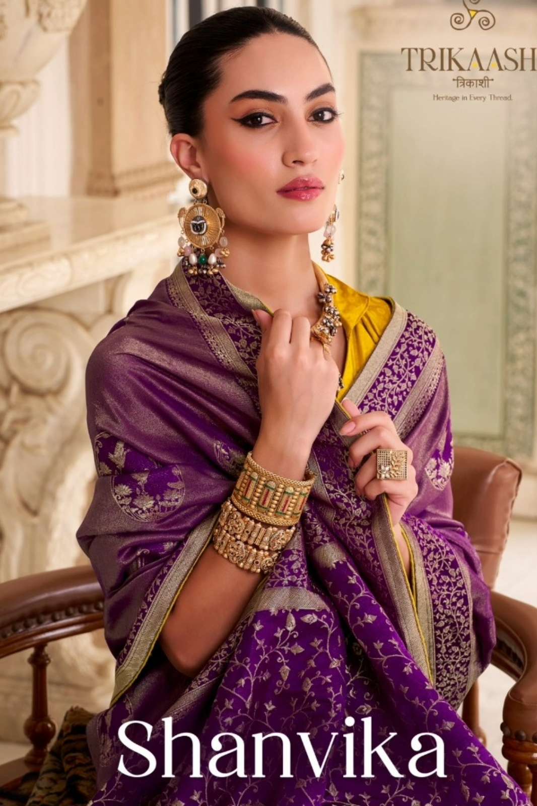 Shri Balaji Emporium SHANVIKA 1001 TO 1005 Satin Tissue Silk Saree