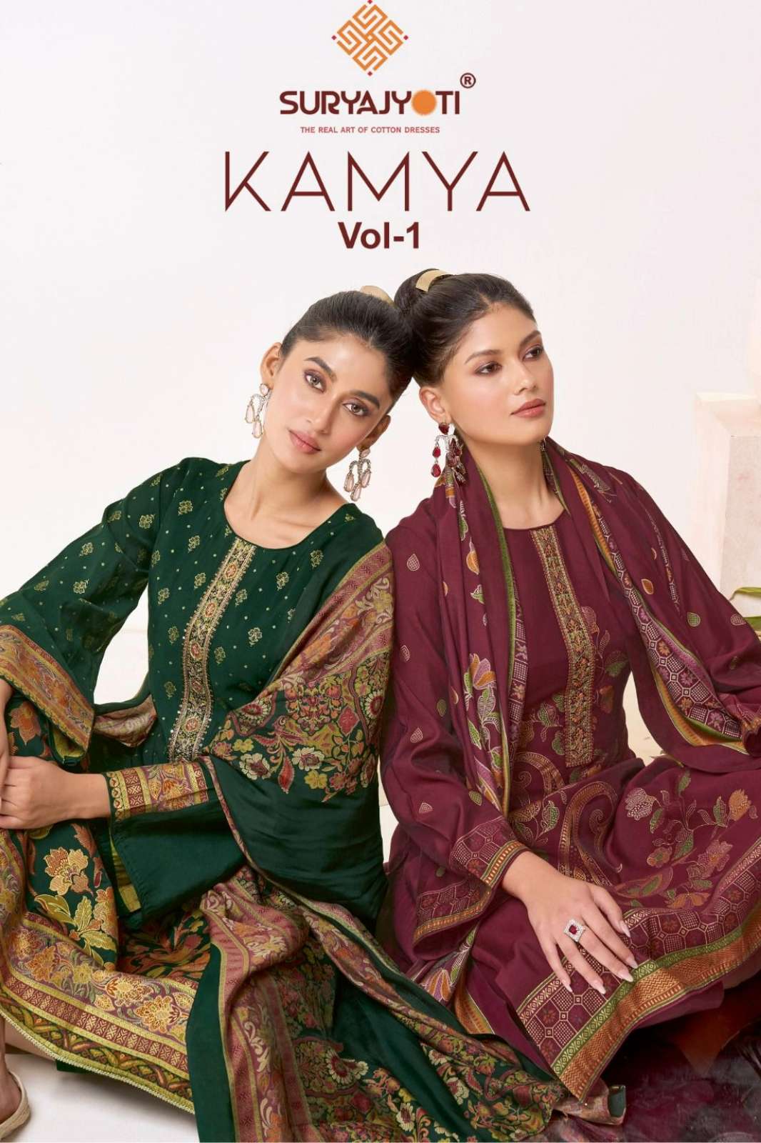 SURYAJYOTI KAMYA VOL 1 PURE MODAL SILK EMBROIDERY WORK SUIT