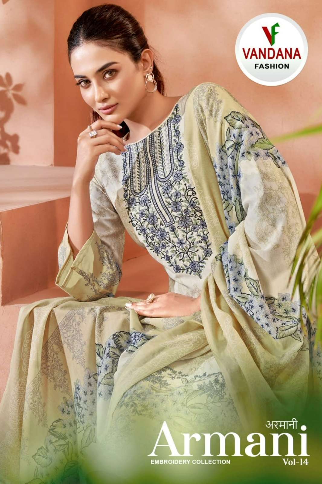 VANDANA‎ ARMANI VOL 14 SEMI COTTON DIGITAL PRINT & EMBROIDERED SUIT