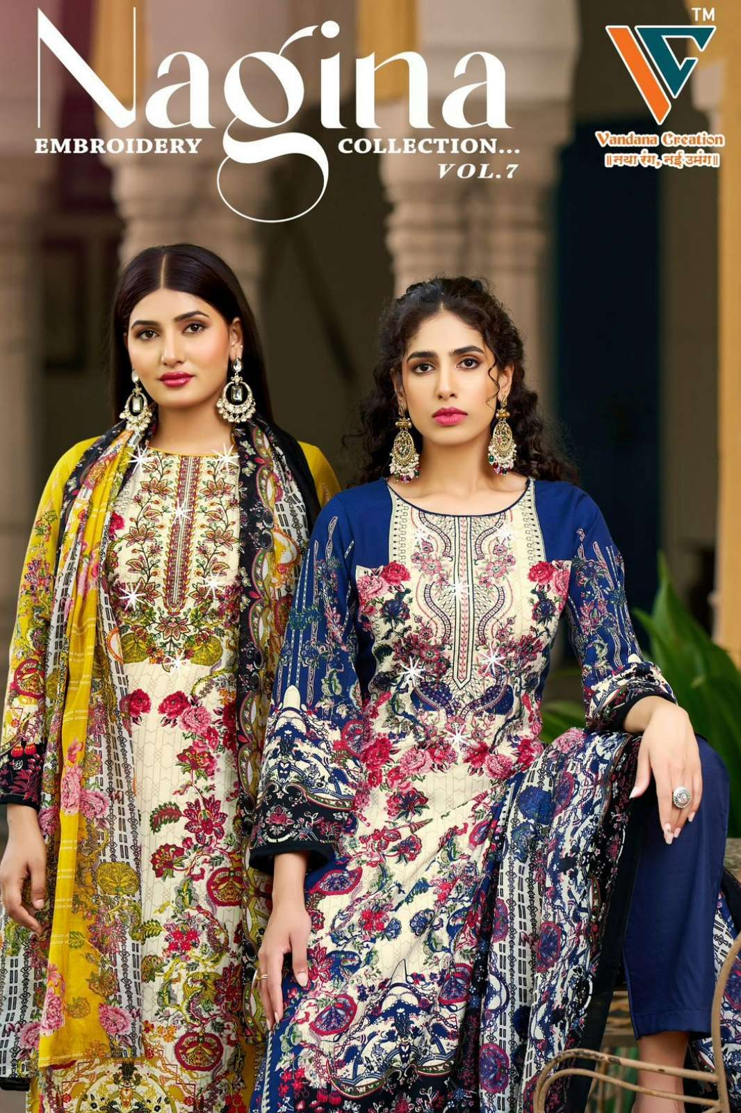 VANDANA‎ CREATION NAGINA‎ VOL 0️7️ EMBROIDERED PURE COTTON PAKISTANI SUIT