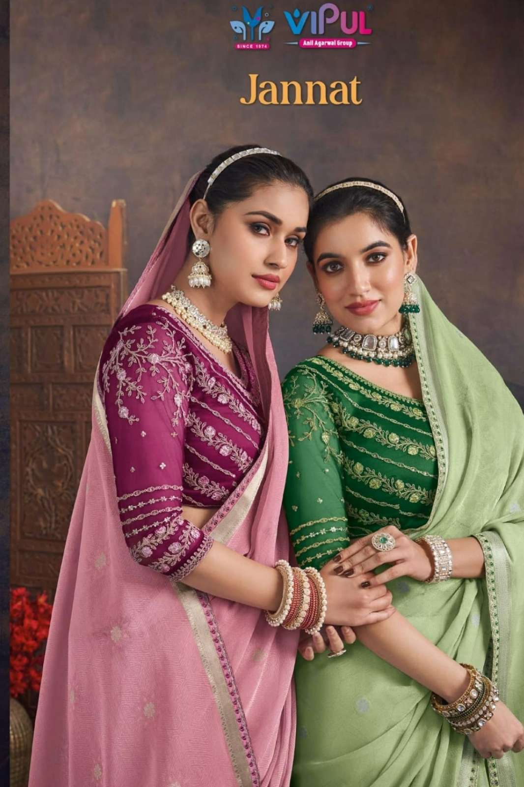 VIPUL JANNAT 86301 TO 86308 ORGANZA DESIGNER SAREE