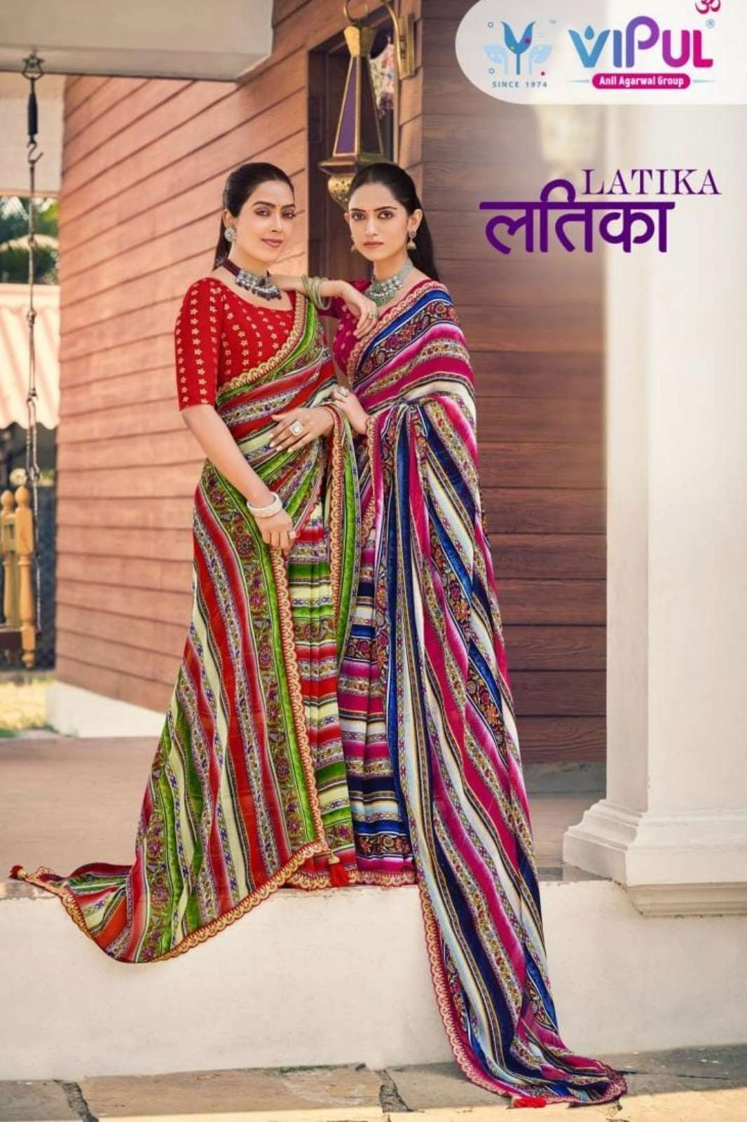 Vipul LATIKA 88920B TO 88925B Georgette Designer Saree 