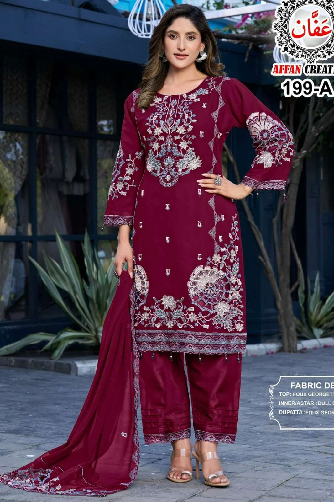 Affan 199 Georgette Pakistani Salwar Suit Collection