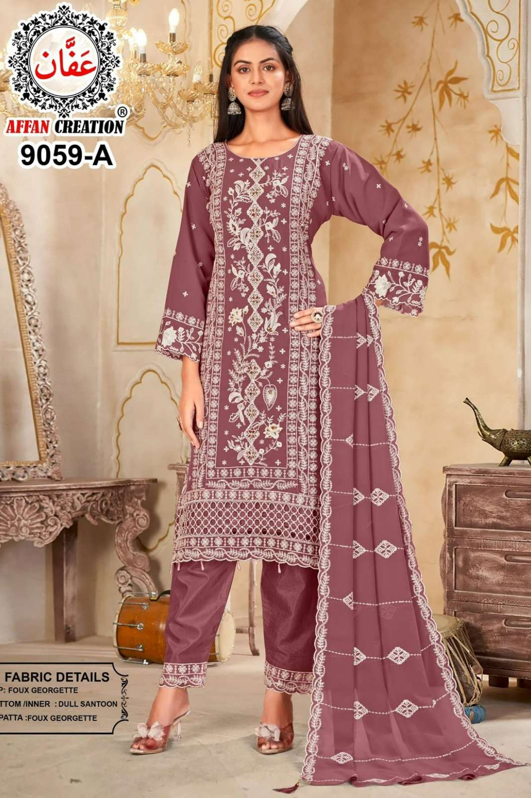 Affan 9059 Semi Stitched Fox Georgette Pakistani Suit Collection