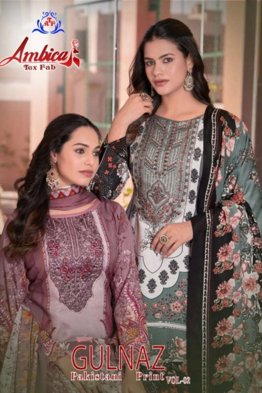 AMBICA GULNAZ VOL 2 Cotton Silk Embroidered Pakistani Suit 