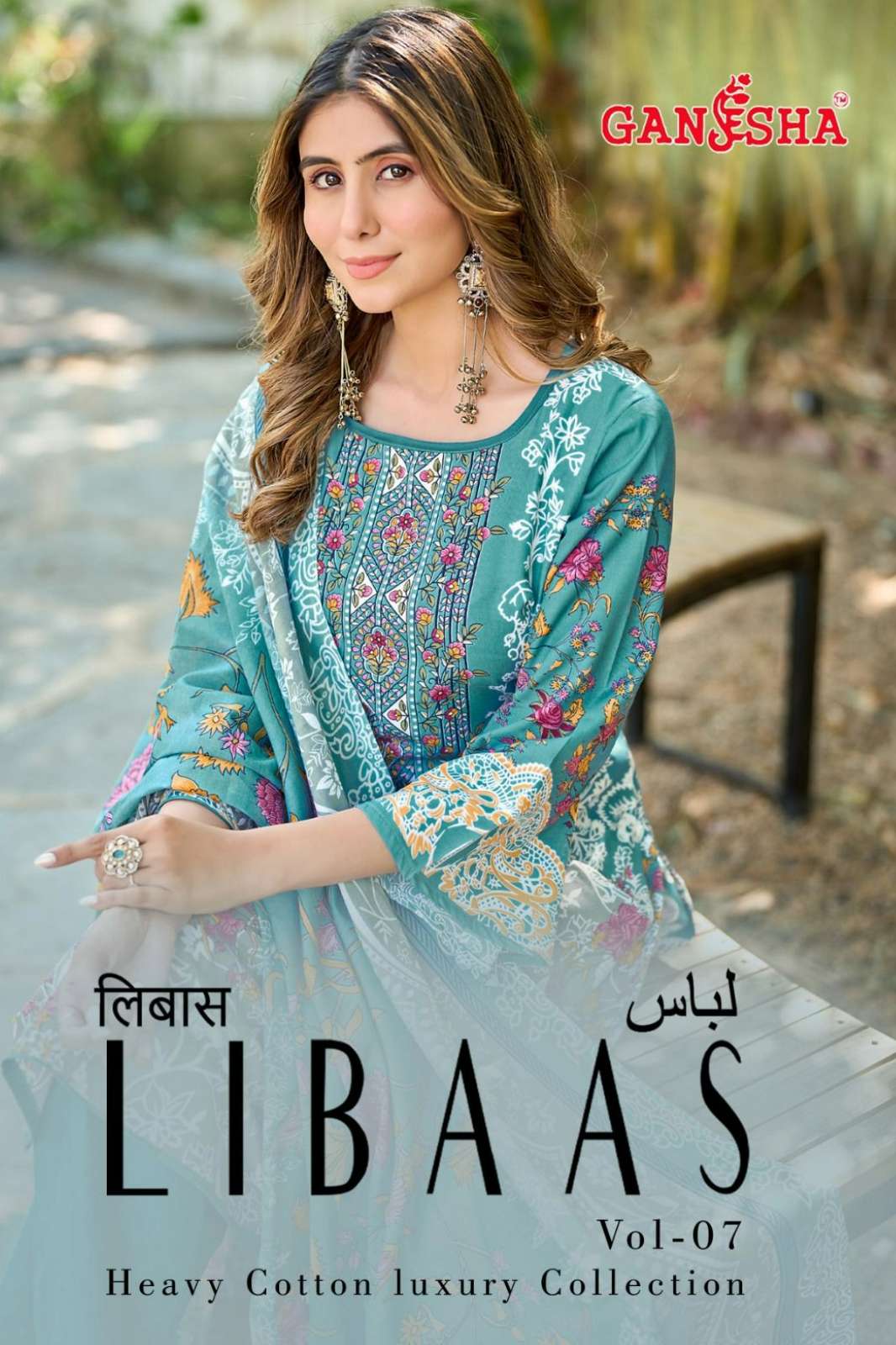 Falak International LIBAAS VOL 7 Digital Printed Pure Cotton Pakistani Suit