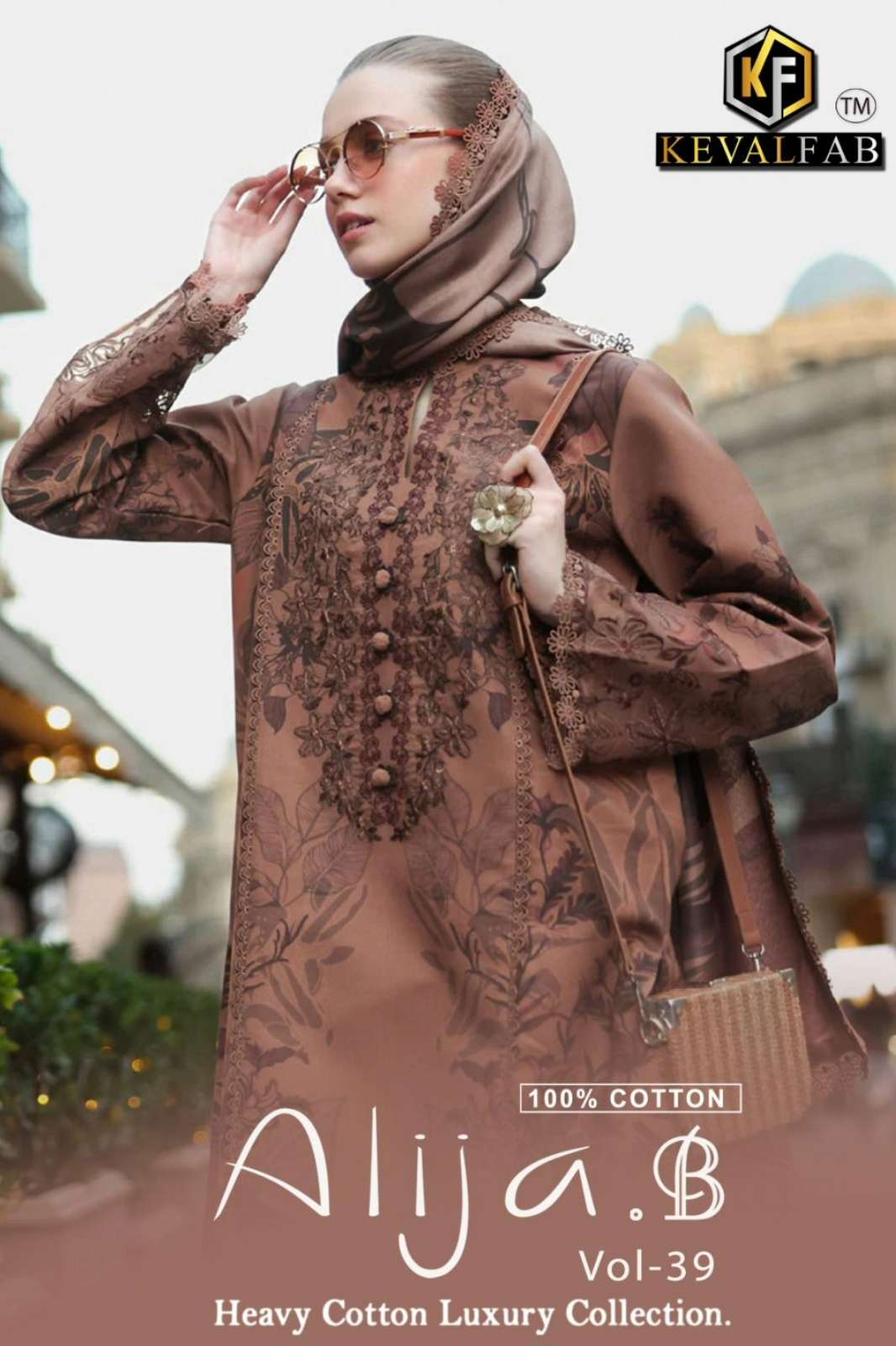 Keval Fab Alija B Vol 39 Beautiful Printed Pure Cotton Pakistani suit 