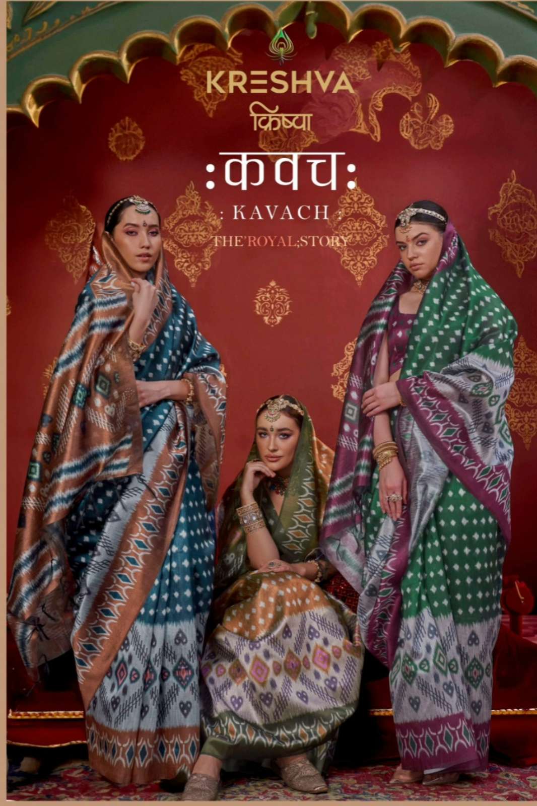 Kreshva Kavach 4486 TO 4493 Black Pearl P C Silk Saree