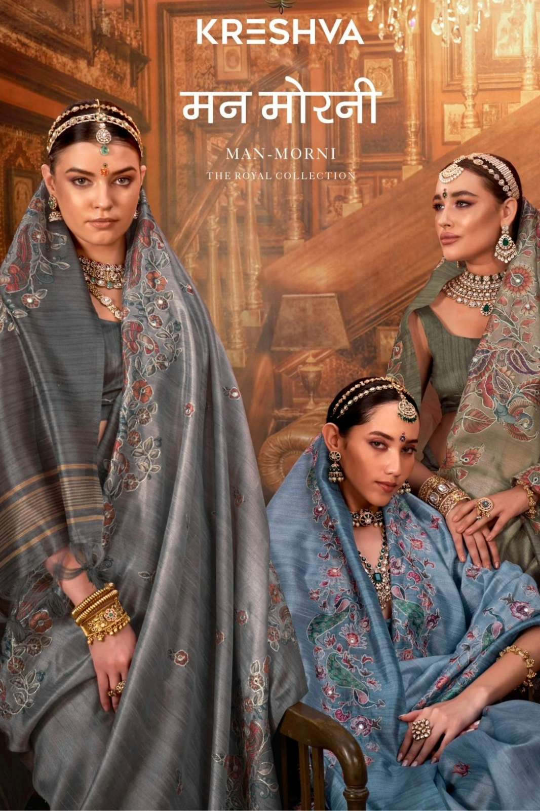 Kreshva Man Morni 4506 To 4514 Tussar P V Silk Traditional Saree