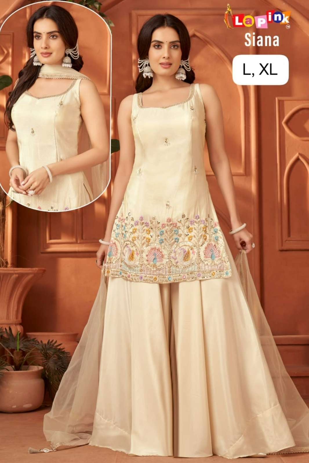 Lapink Shimmer Fancy Sharara Set with Net Dupatta