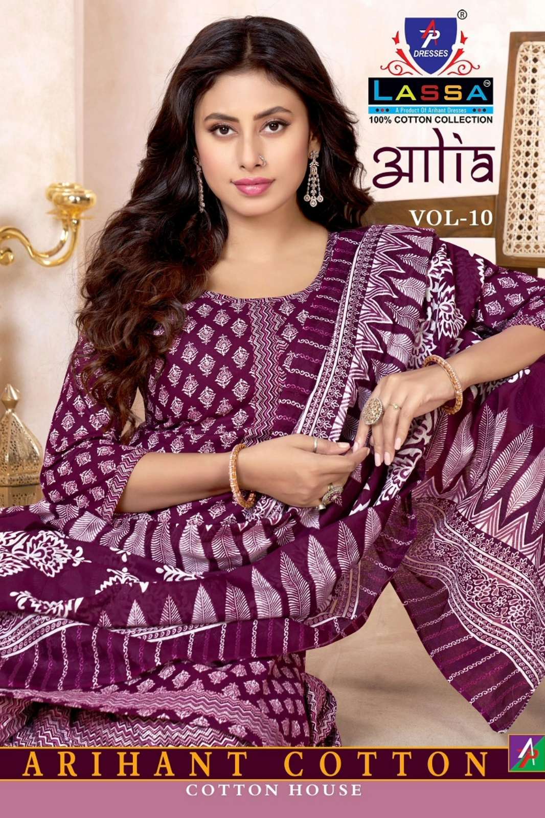 Lassa Aalia Vol 10 Beautiful Printed Pure Cotton Suit